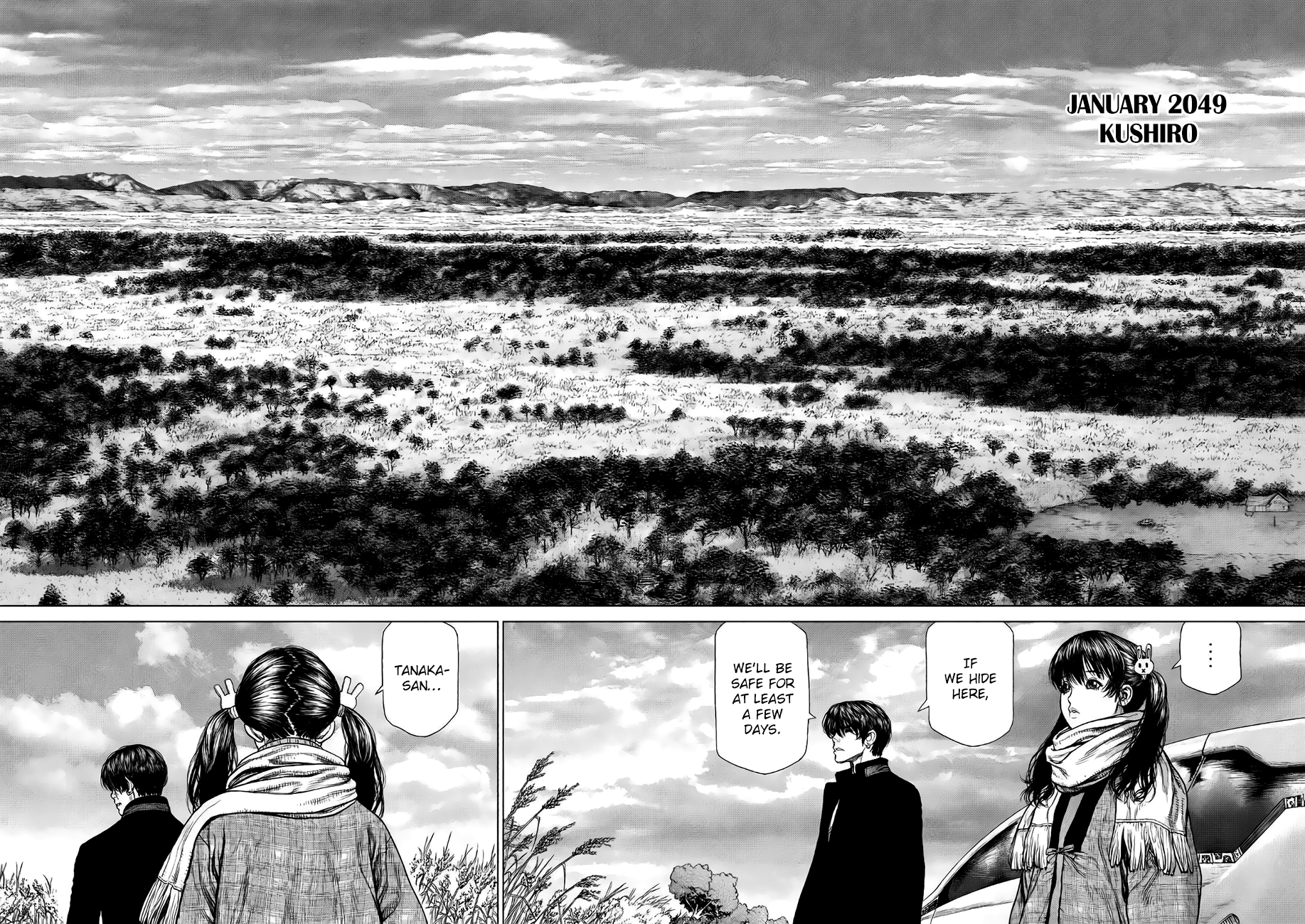 Page 17 of Chapter 67
