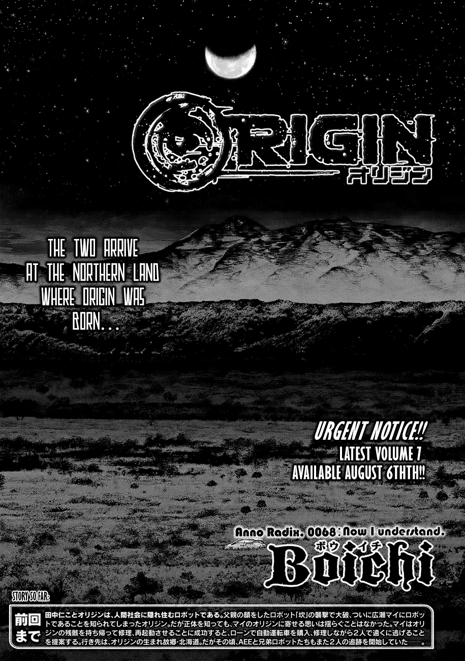 Page 1 of Chapter 68