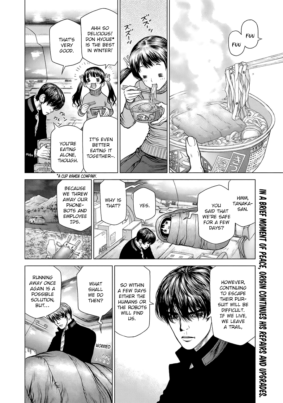 Page 3 of Chapter 68