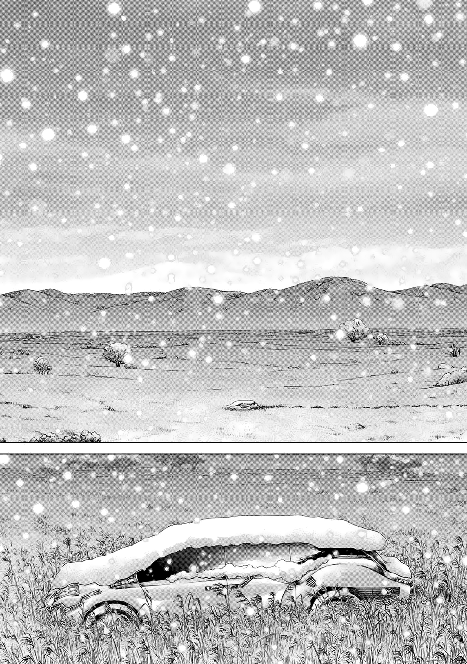 Page 10 of Chapter 68