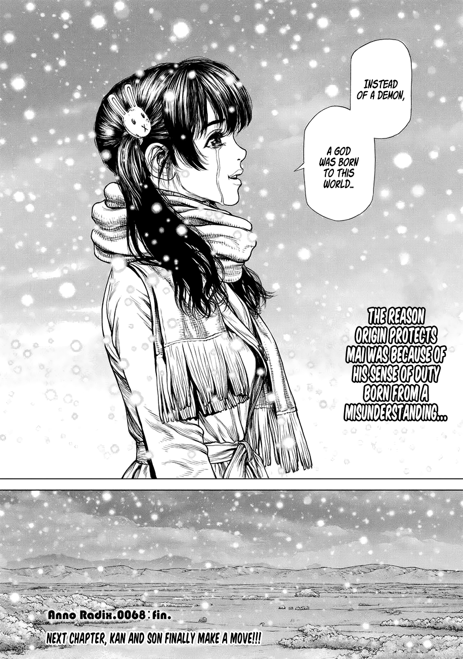 Page 19 of Chapter 68