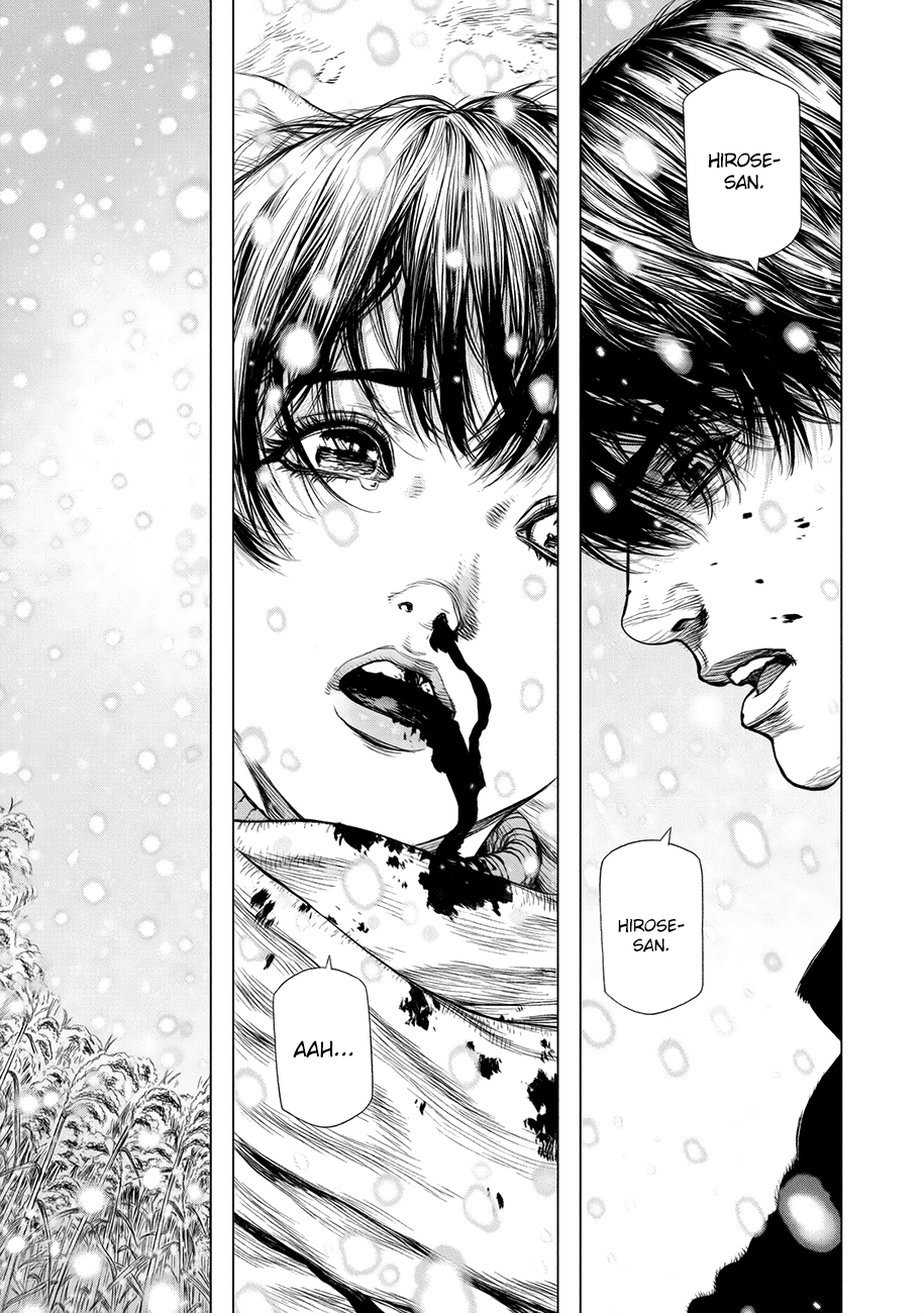 Page 9 of Chapter 69