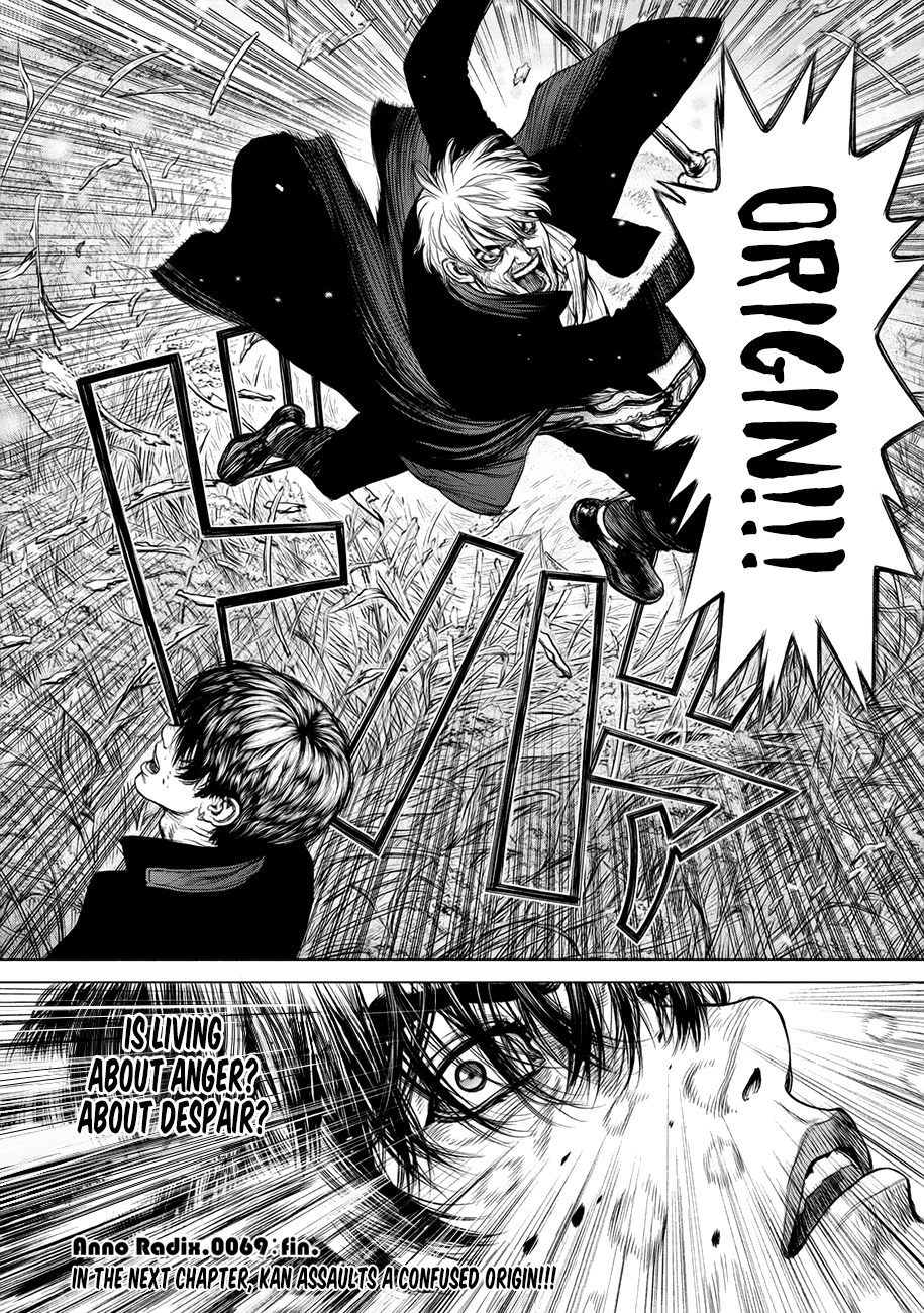 Page 15 of Chapter 69