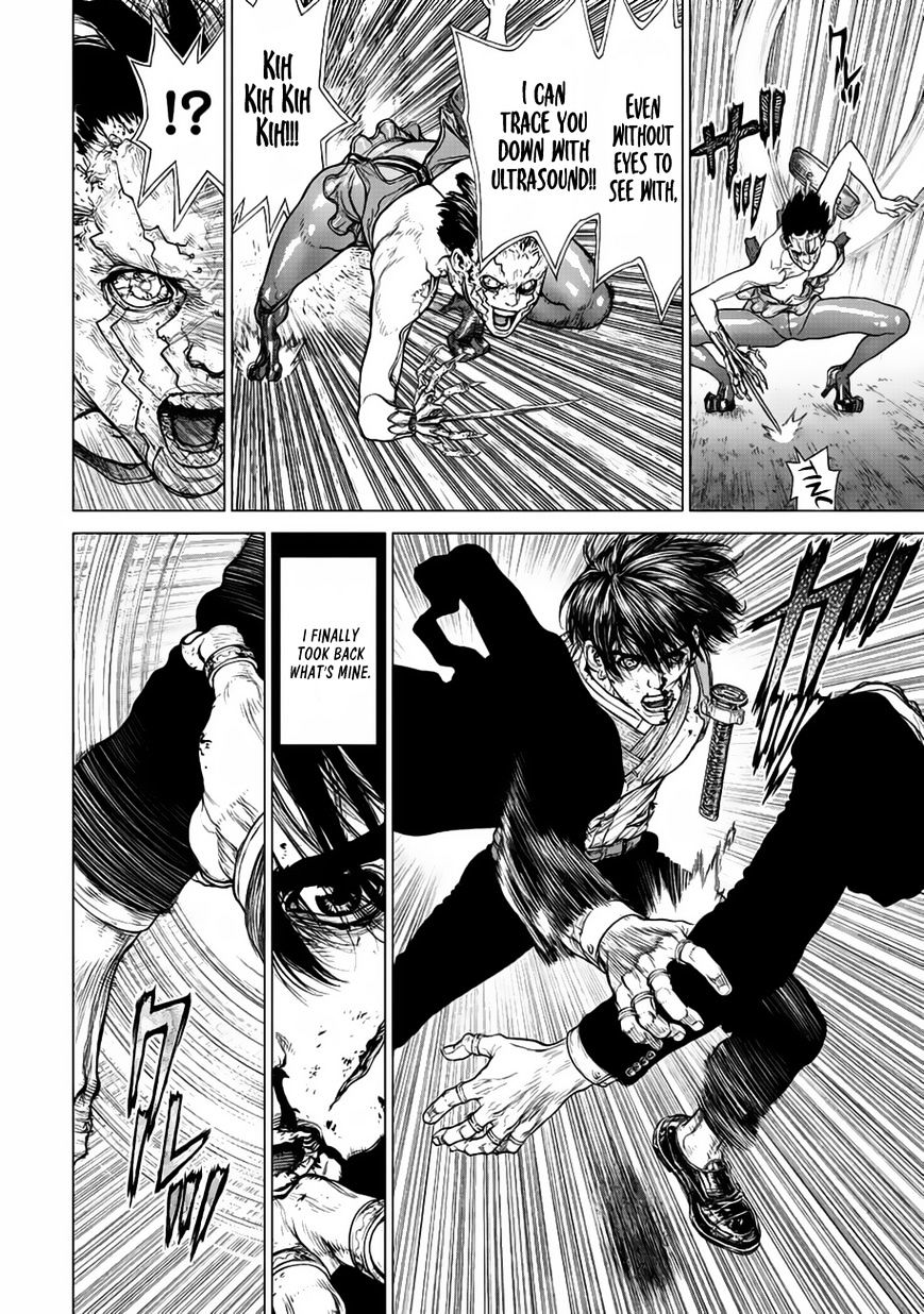 Page 7 of Chapter 7