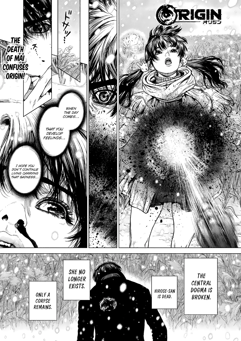 Page 1 of Chapter 70