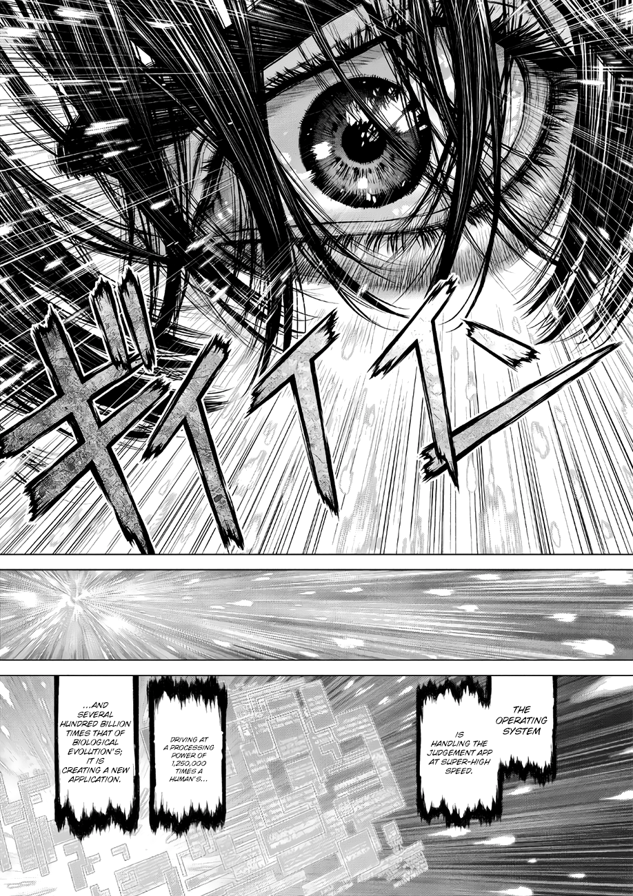 Page 4 of Chapter 70
