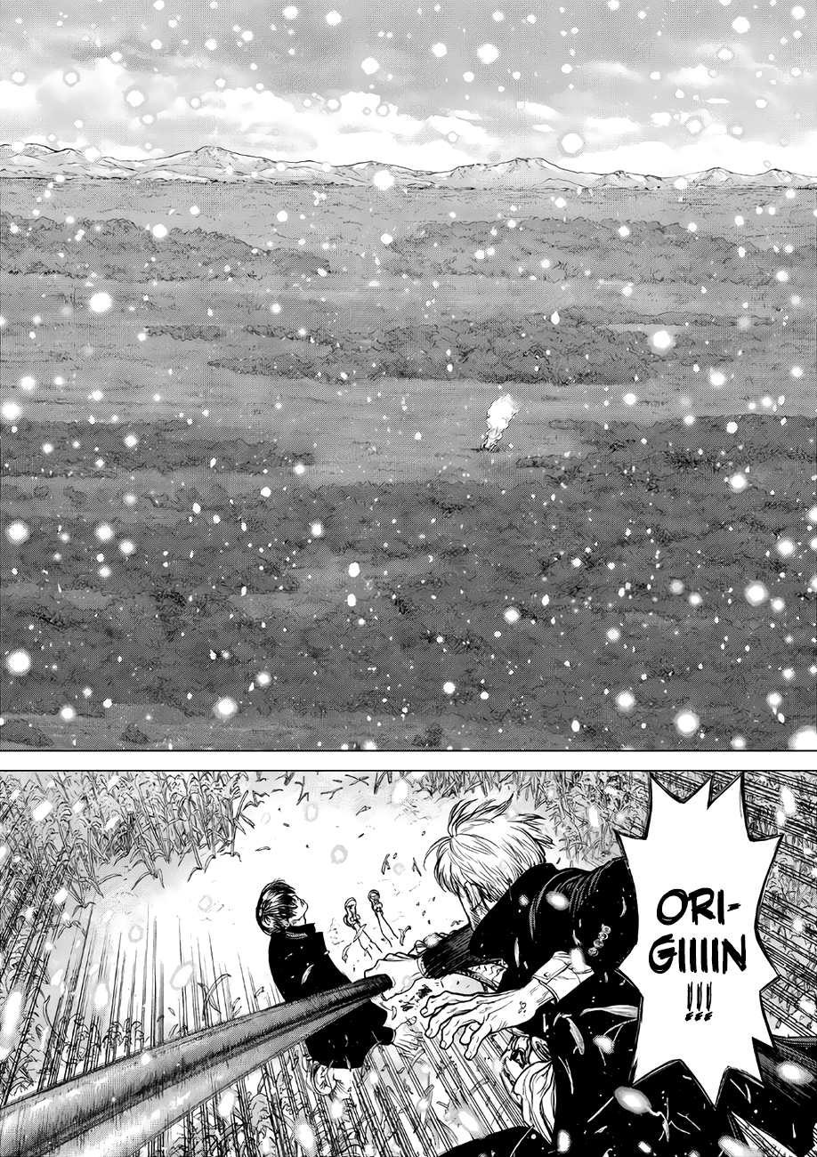 Page 11 of Chapter 70
