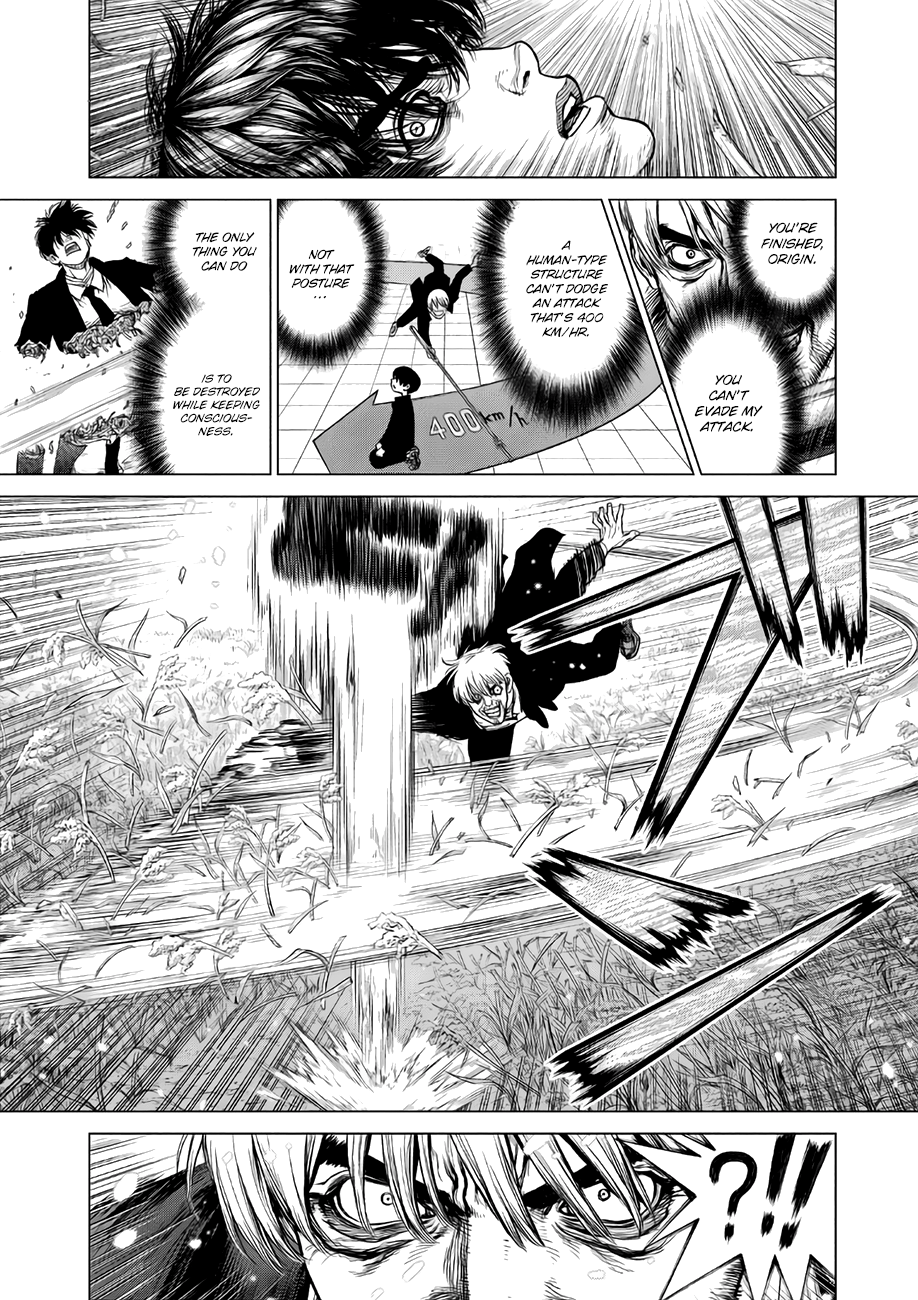 Page 12 of Chapter 70