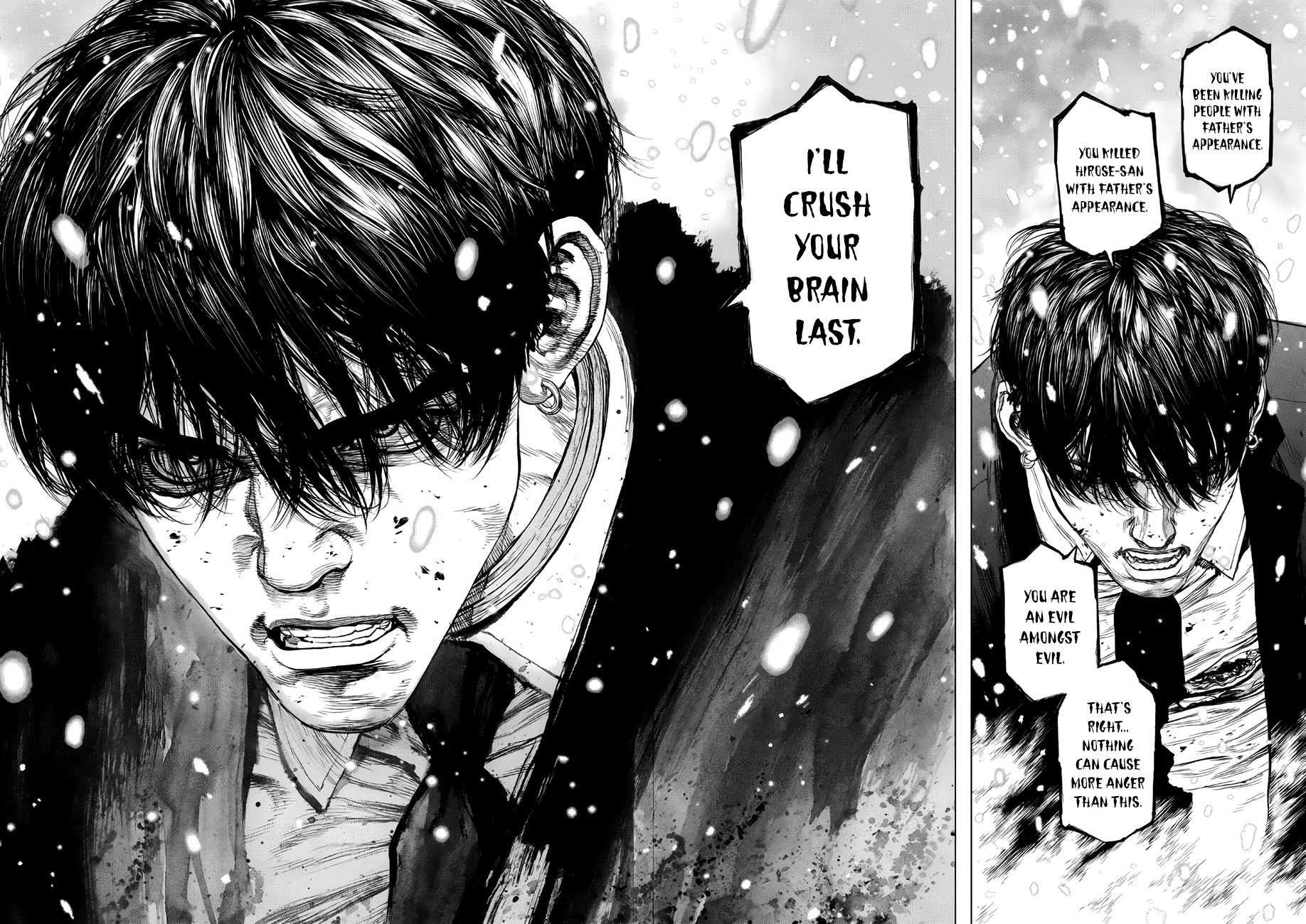 Page 17 of Chapter 70