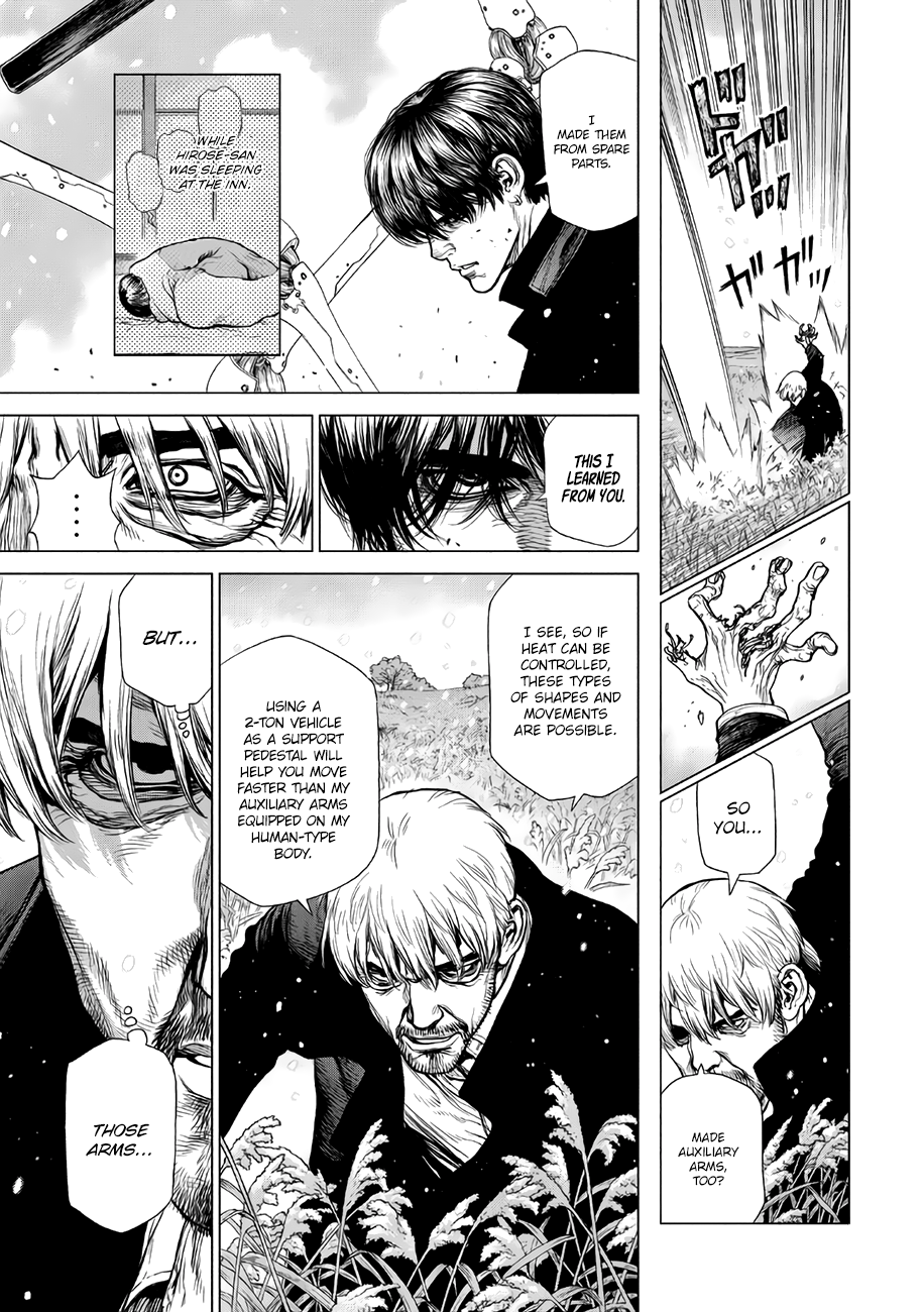 Page 4 of Chapter 71