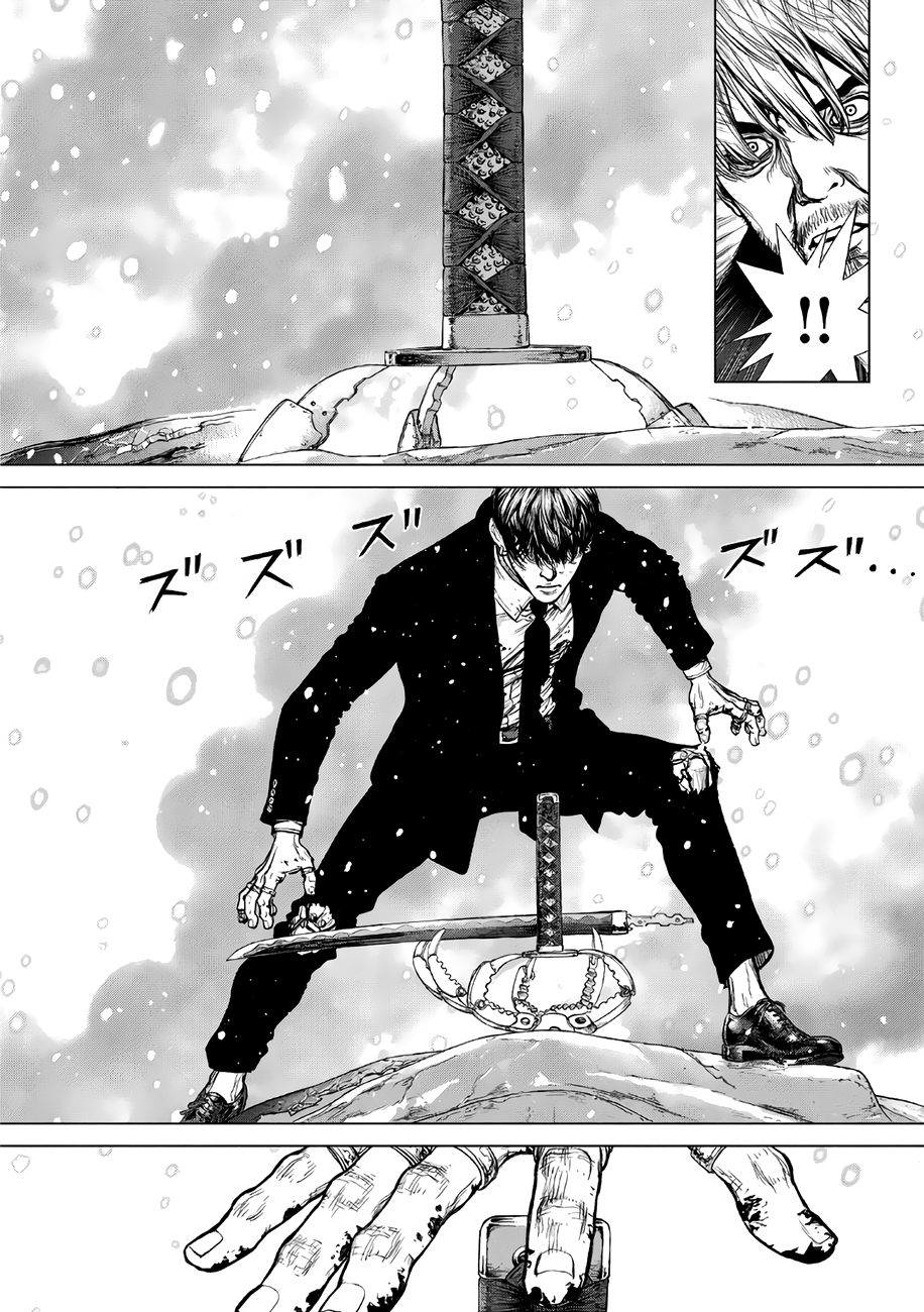 Page 7 of Chapter 71