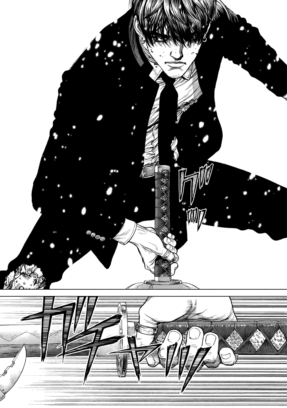 Page 8 of Chapter 71