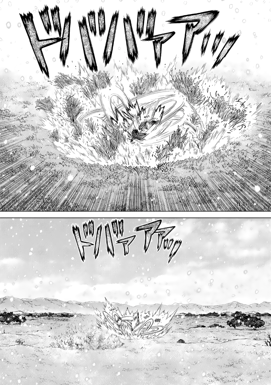Page 10 of Chapter 71