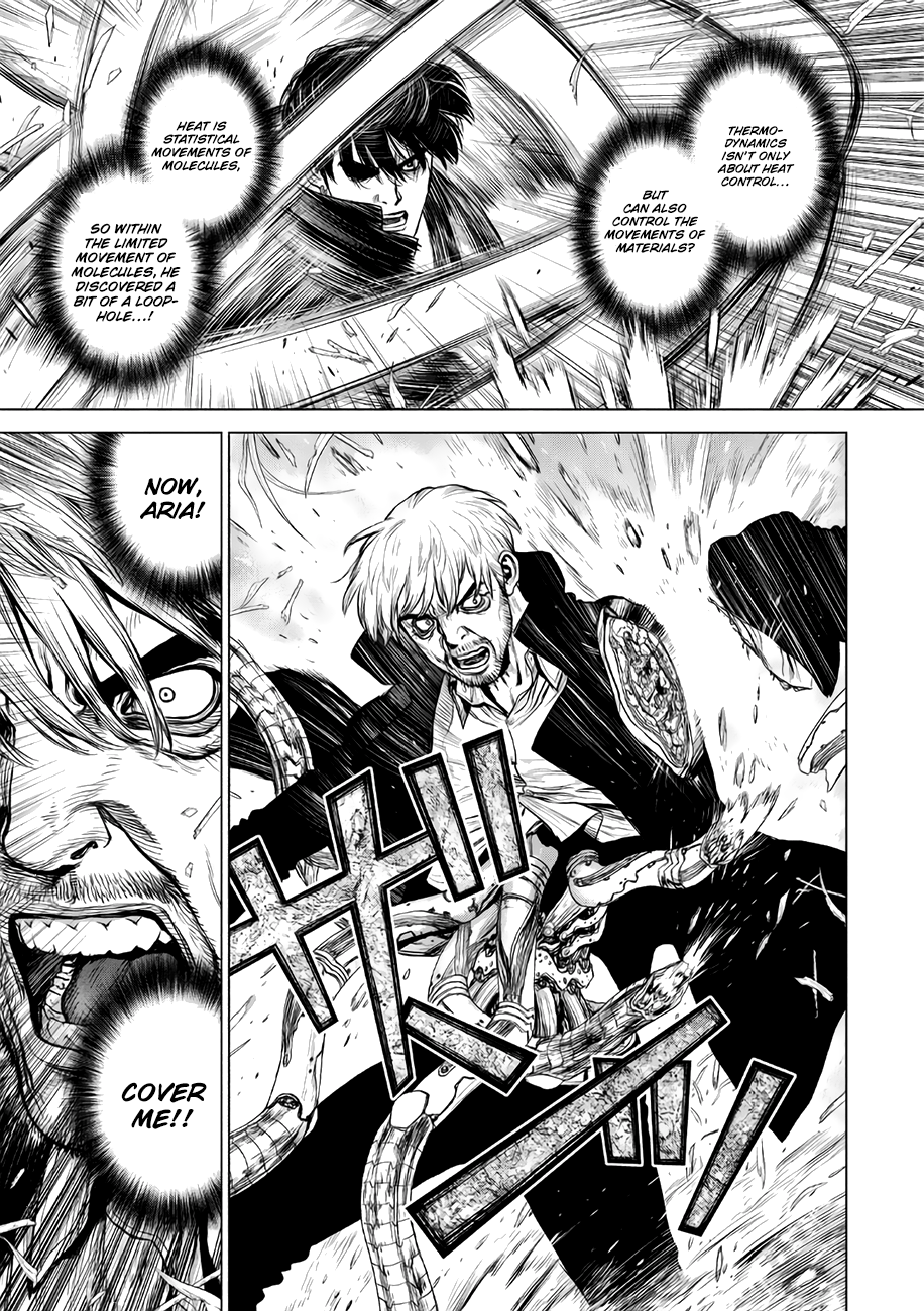 Page 12 of Chapter 71