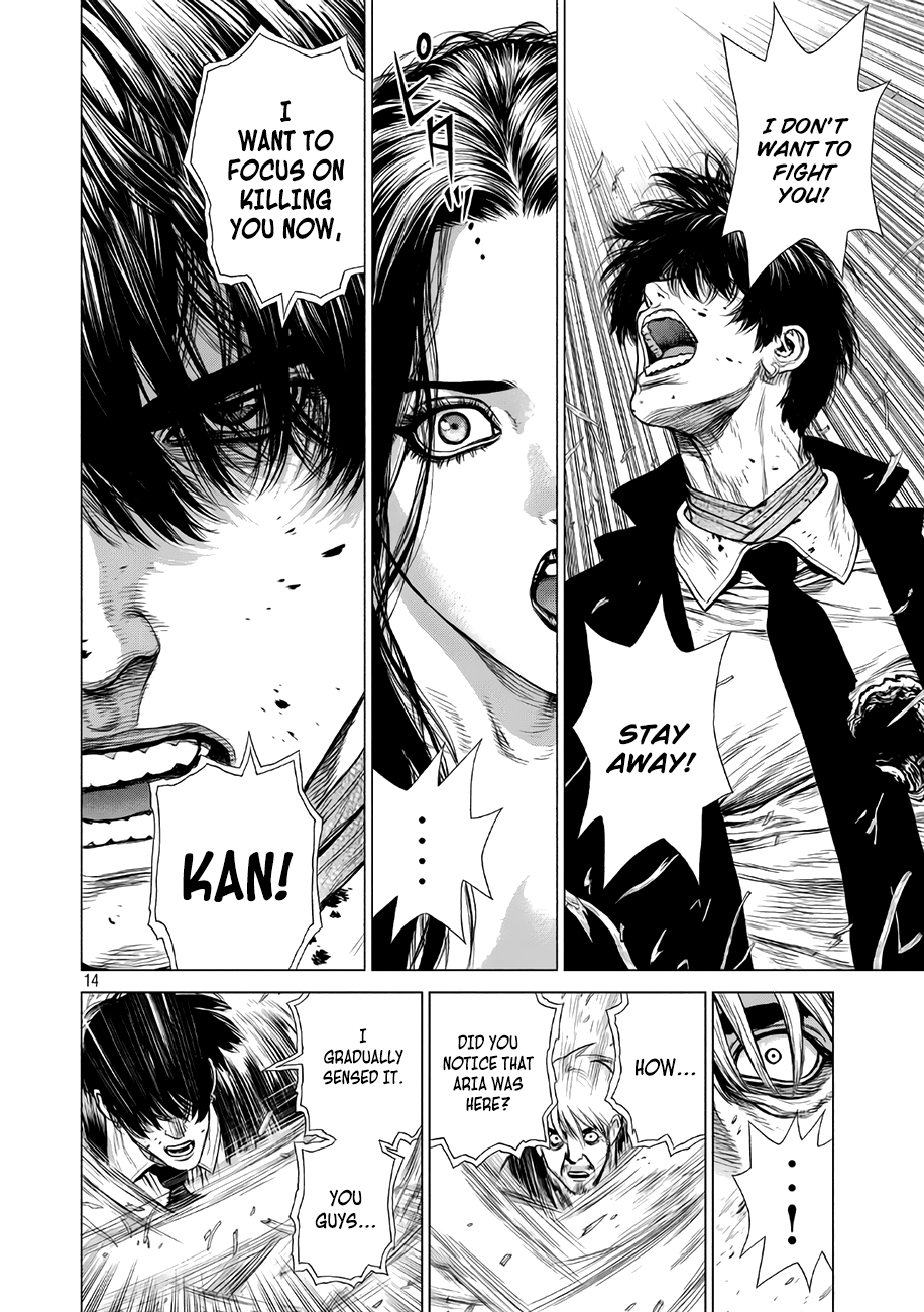 Page 15 of Chapter 71