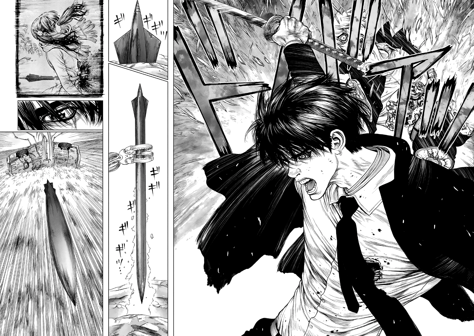 Page 17 of Chapter 71