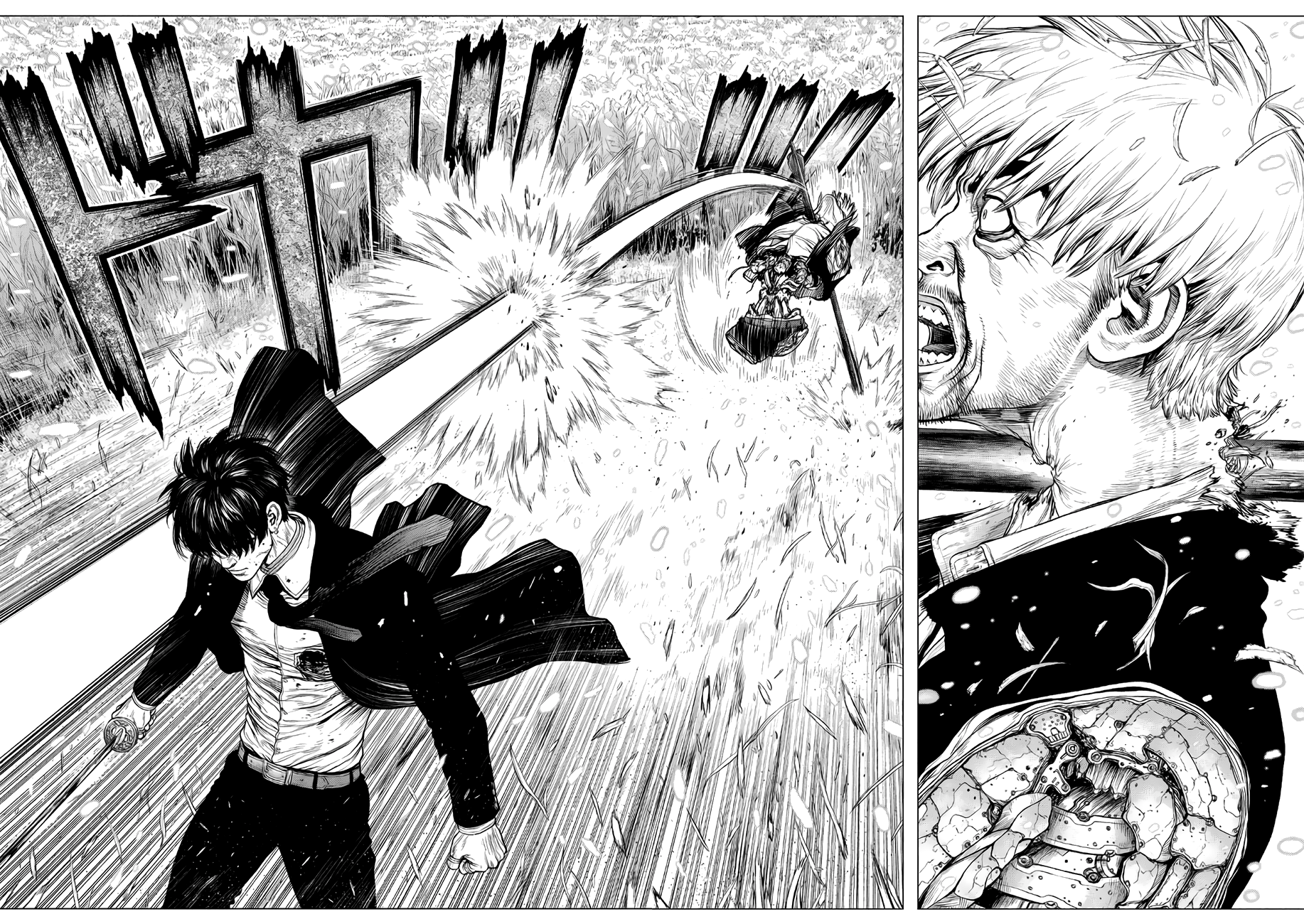 Page 18 of Chapter 71