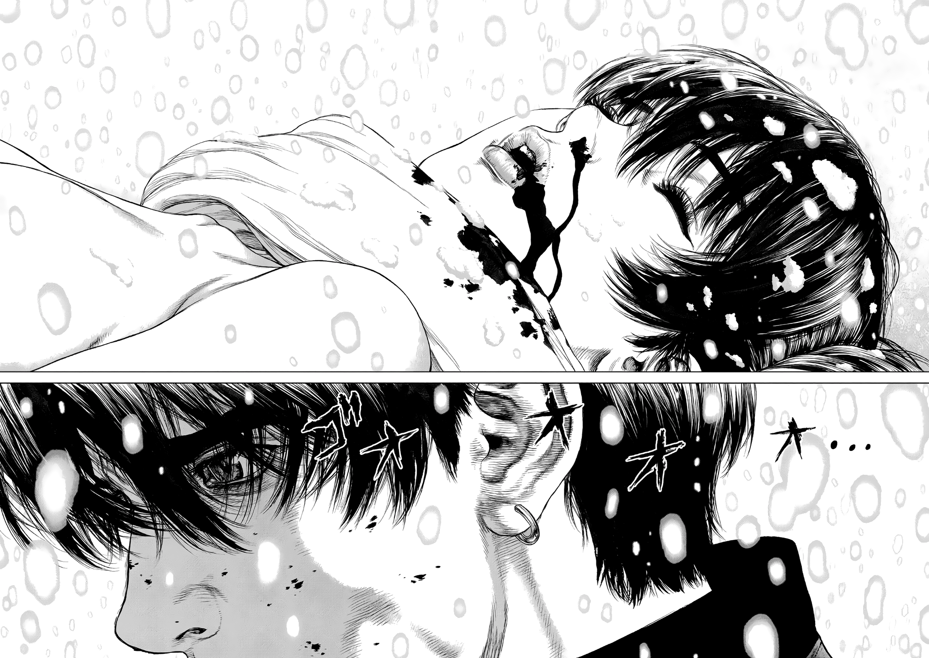 Page 6 of Chapter 72