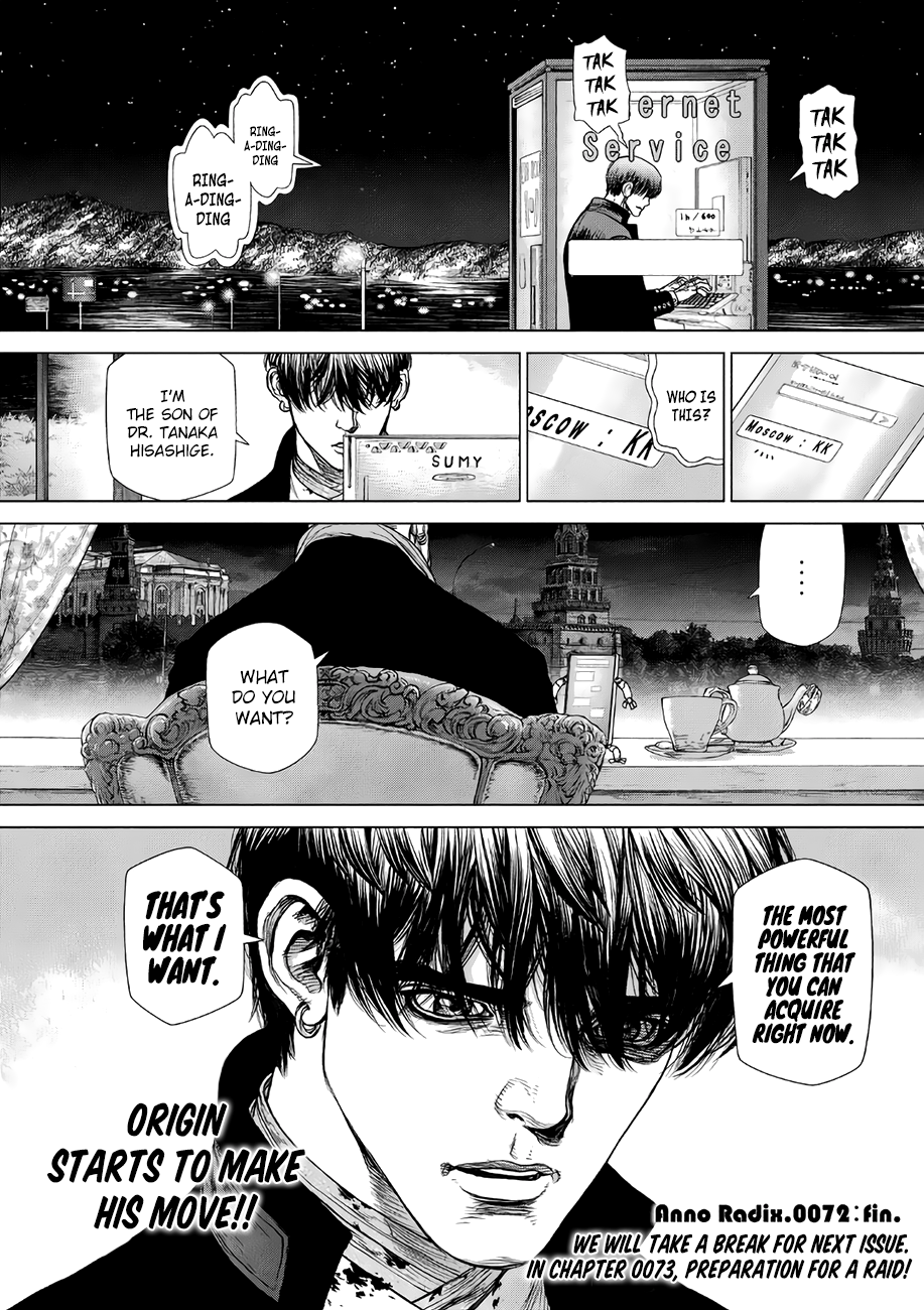 Page 17 of Chapter 72