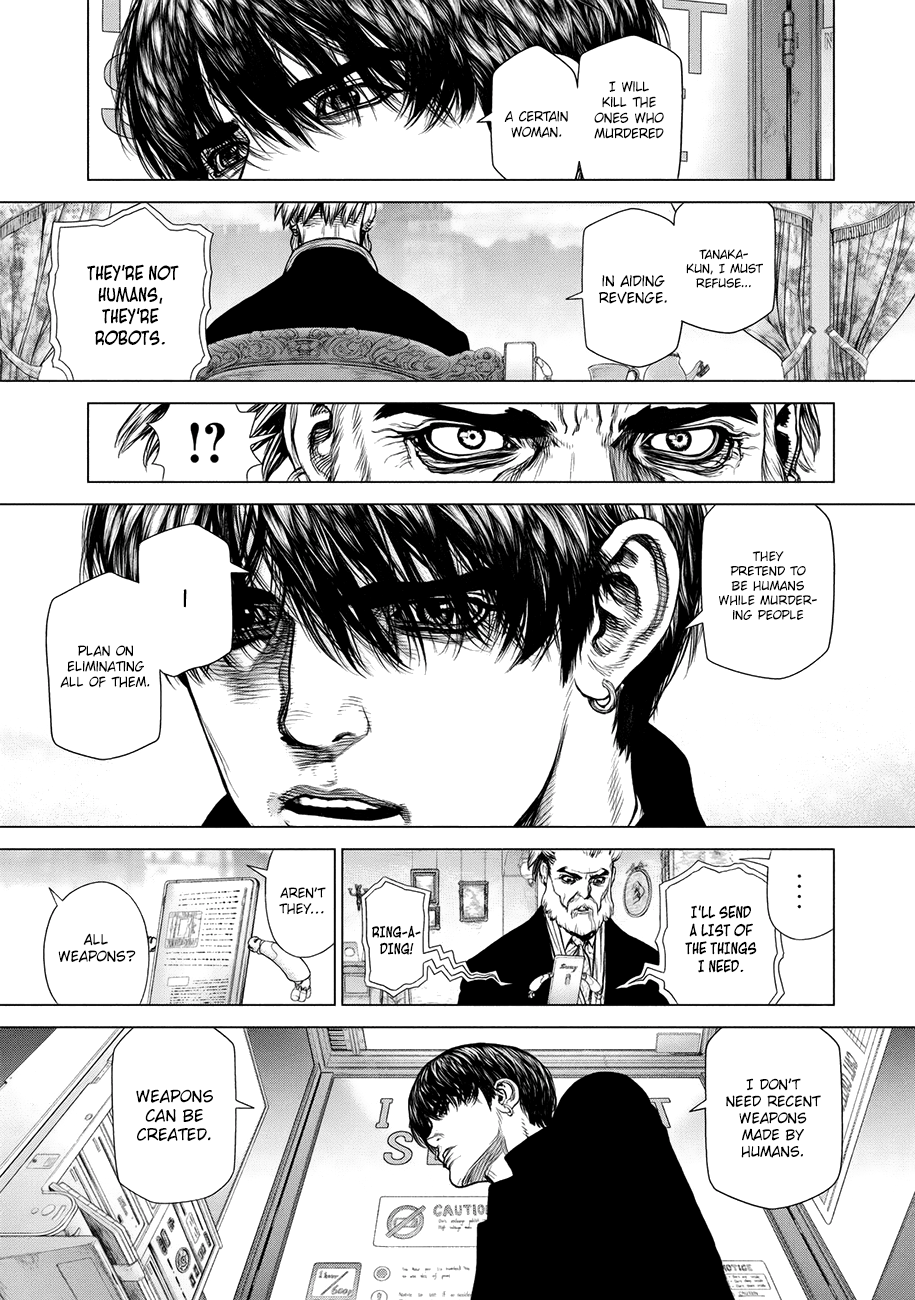 Page 4 of Chapter 73