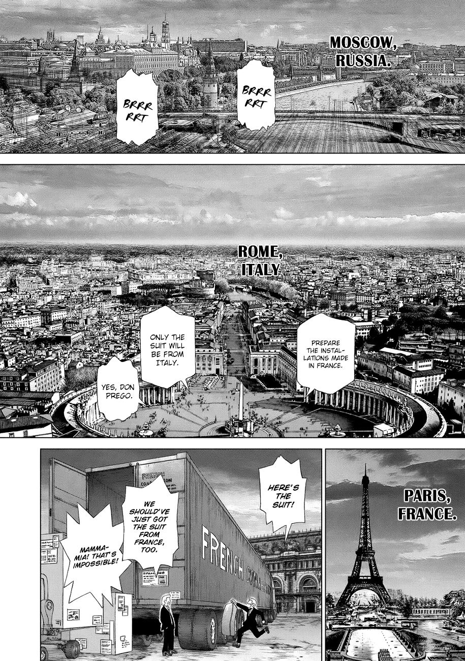 Page 7 of Chapter 73