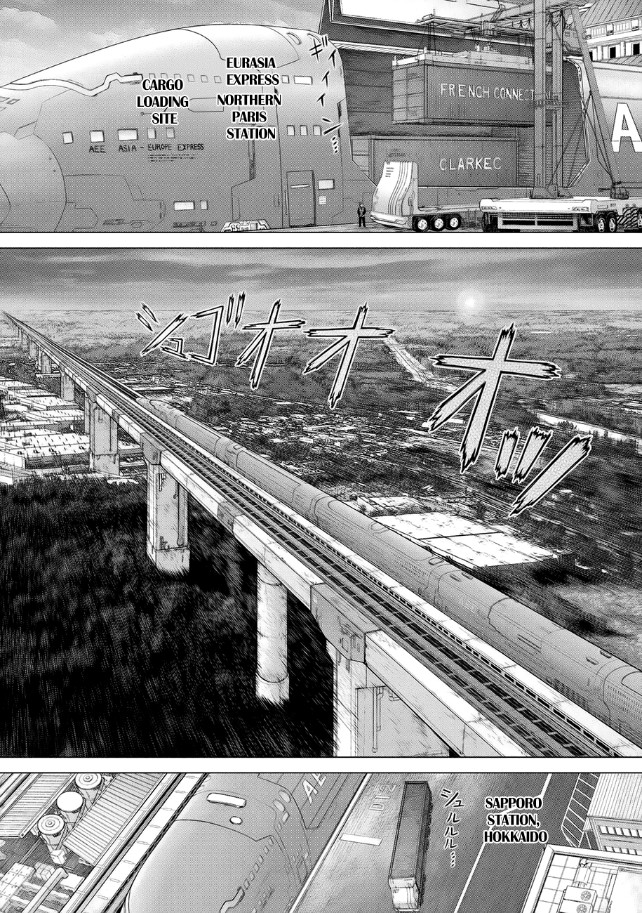 Page 8 of Chapter 73
