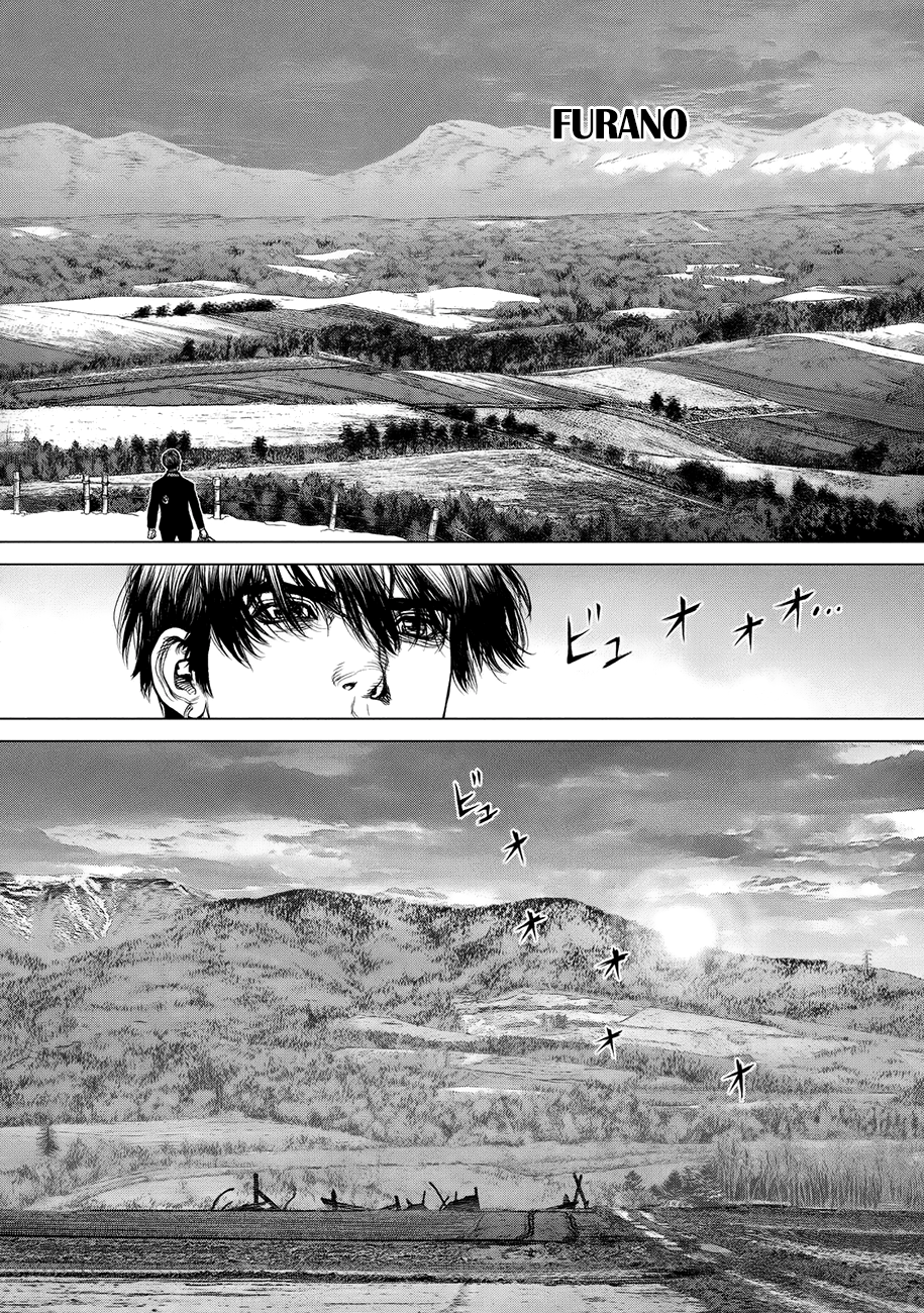 Page 9 of Chapter 73