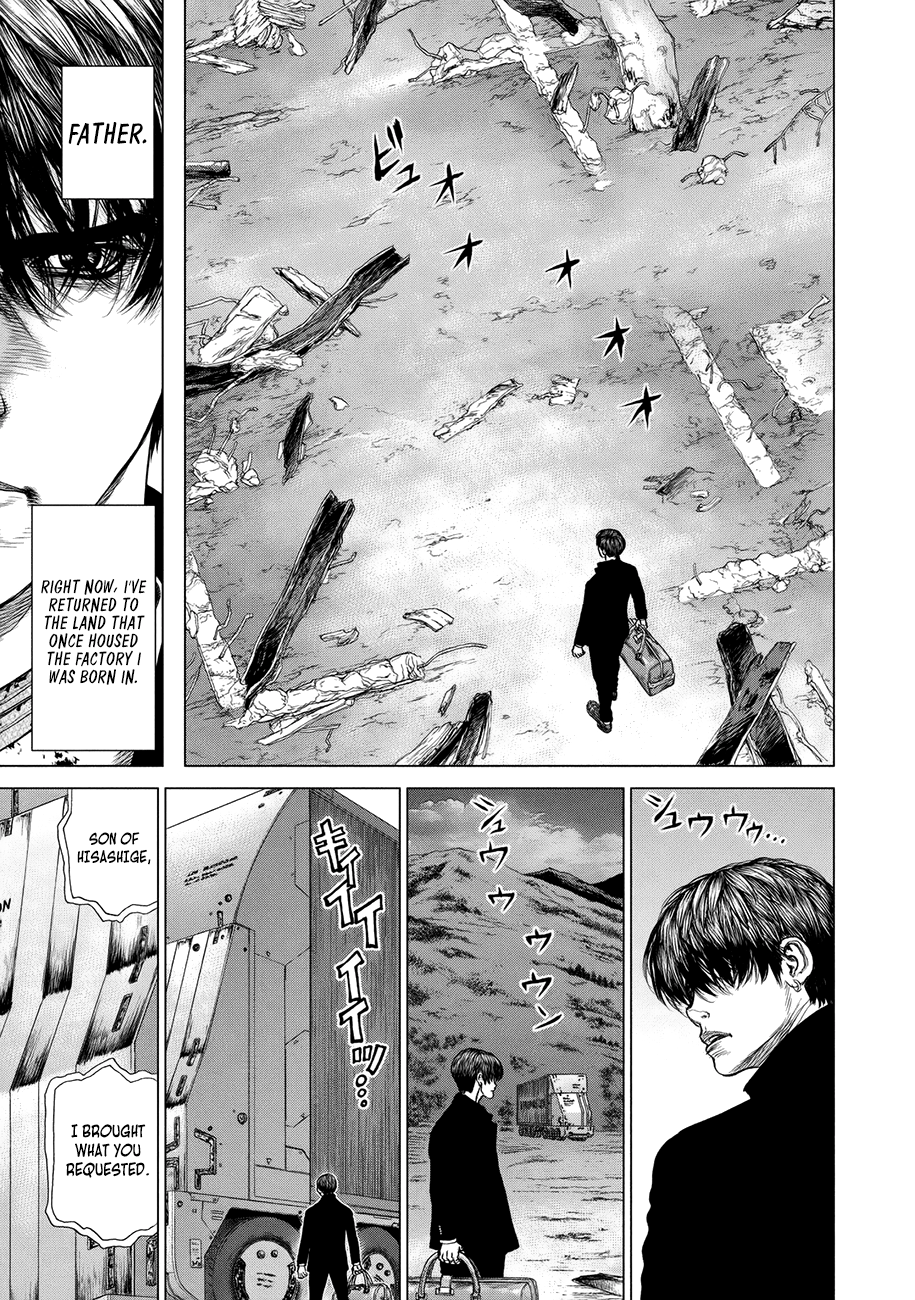 Page 10 of Chapter 73