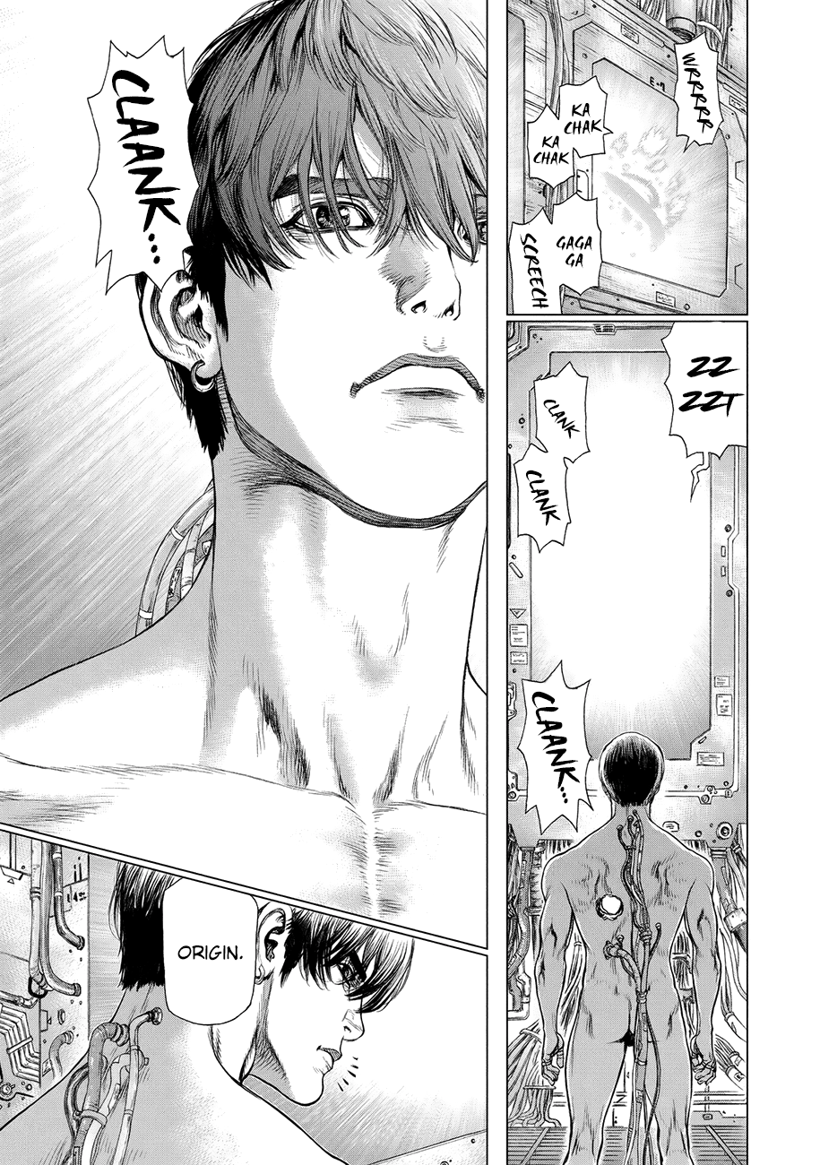Page 12 of Chapter 73