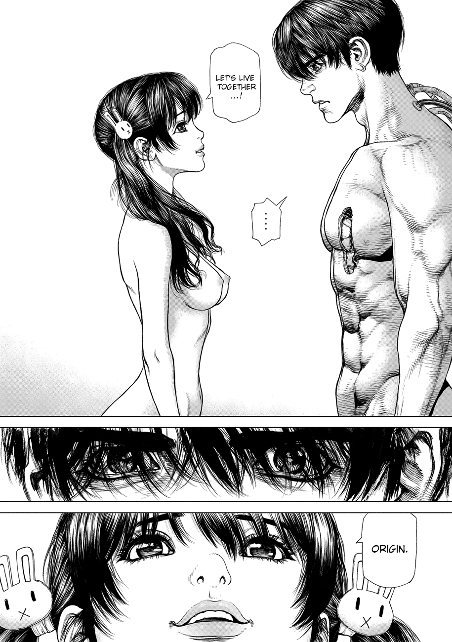 Page 15 of Chapter 73