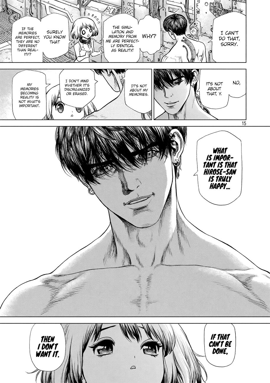 Page 16 of Chapter 73