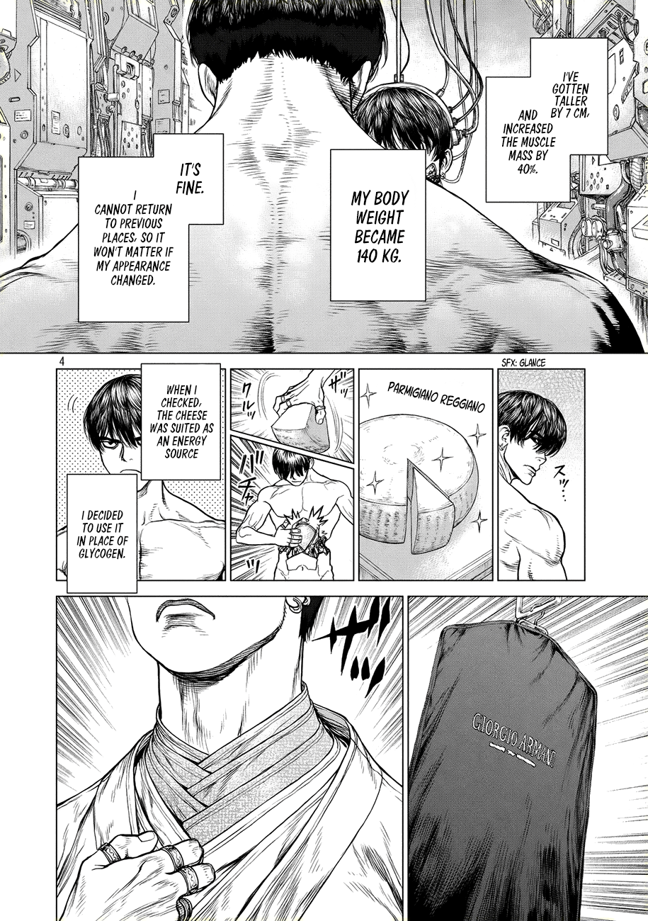 Page 4 of Chapter 74