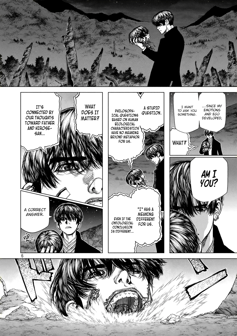 Page 6 of Chapter 74