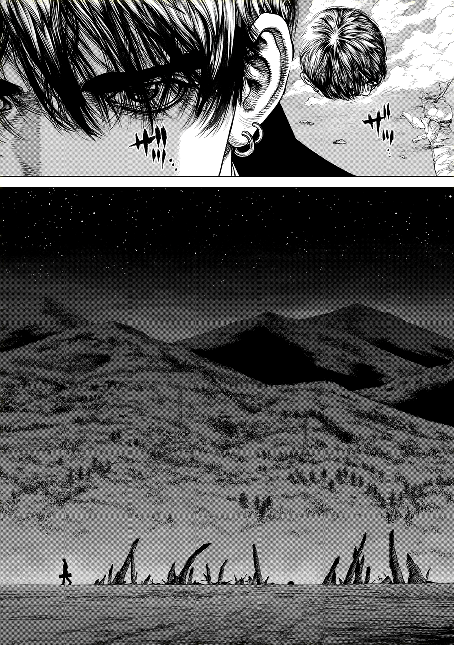 Page 7 of Chapter 74