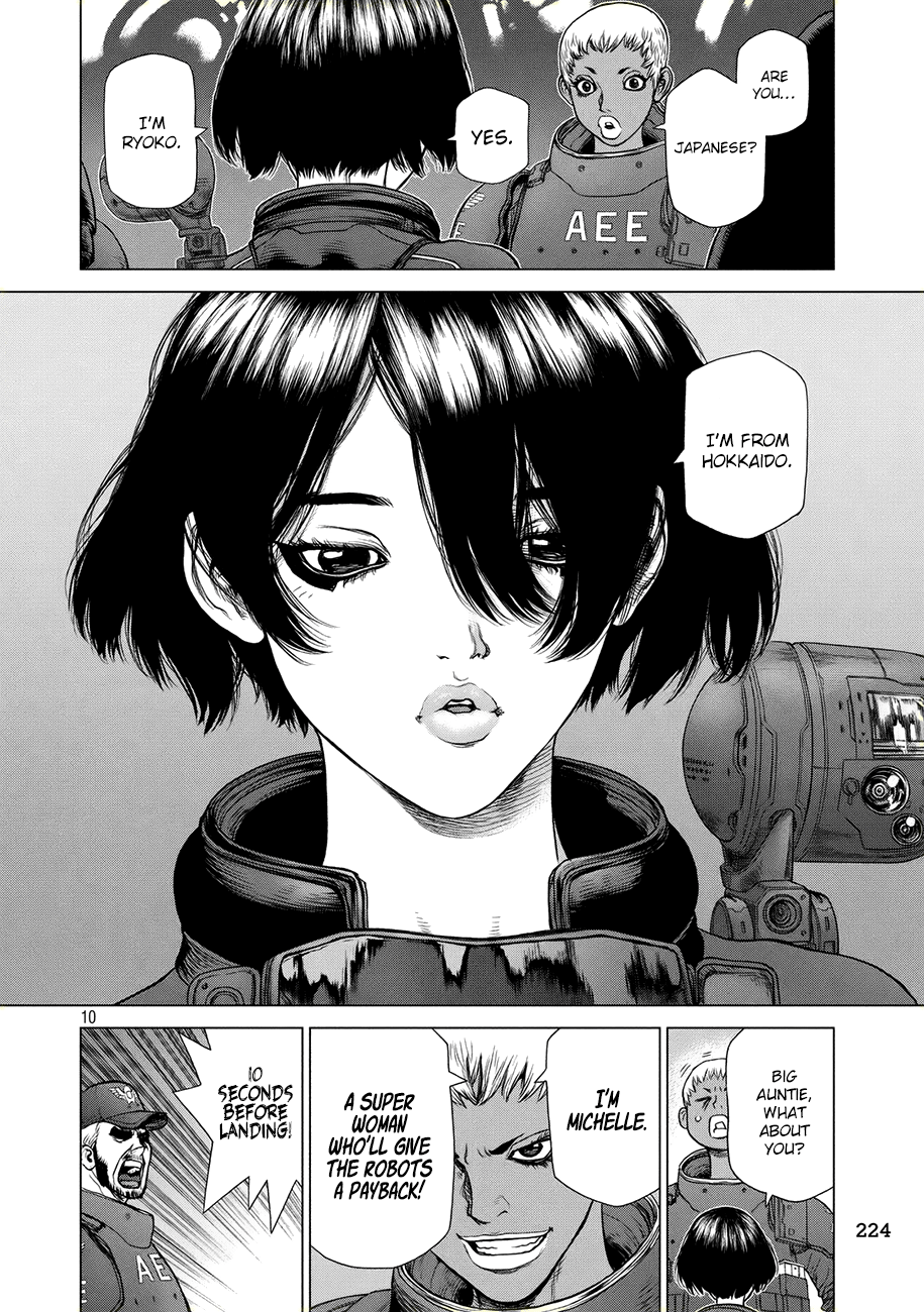 Page 9 of Chapter 74