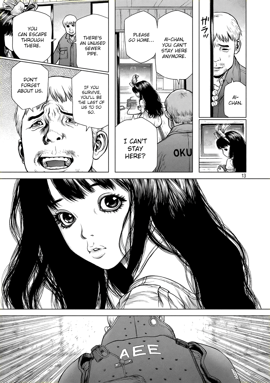 Page 12 of Chapter 74