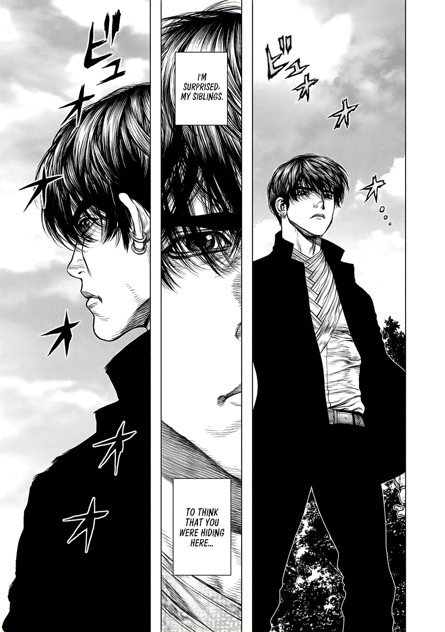 Page 14 of Chapter 74