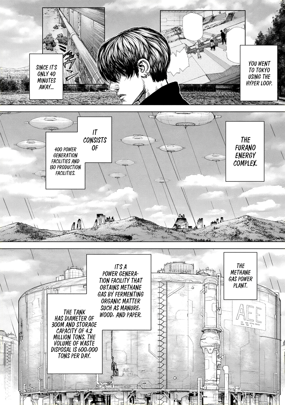 Page 16 of Chapter 74