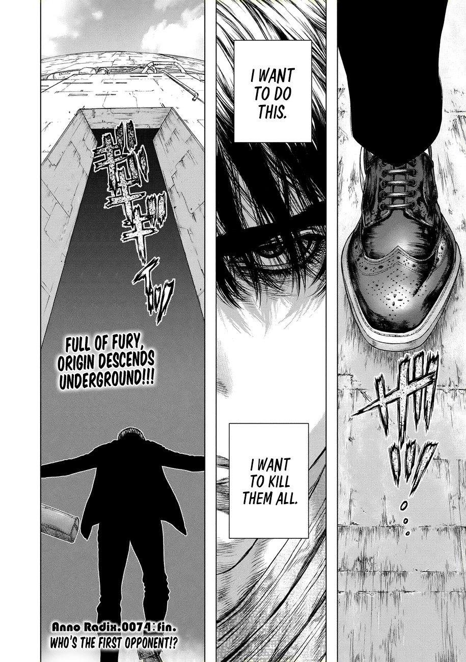 Page 18 of Chapter 74