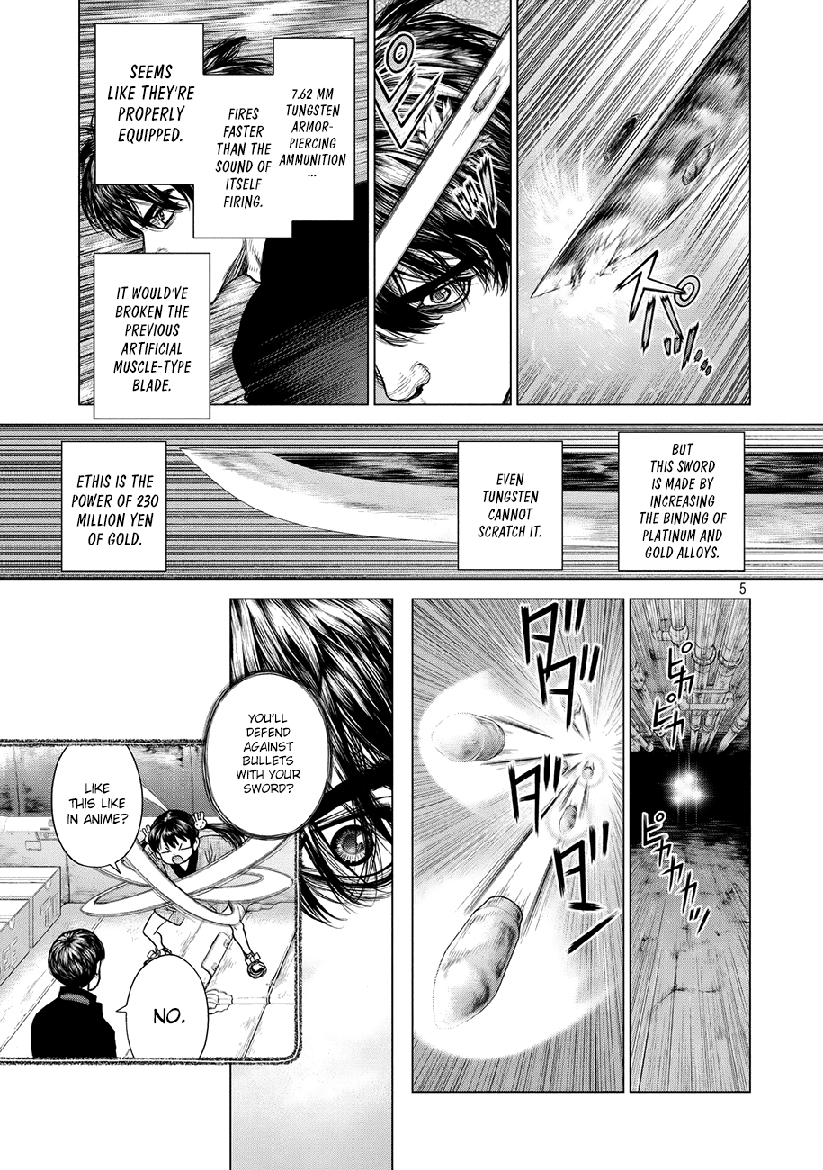 Page 6 of Chapter 75