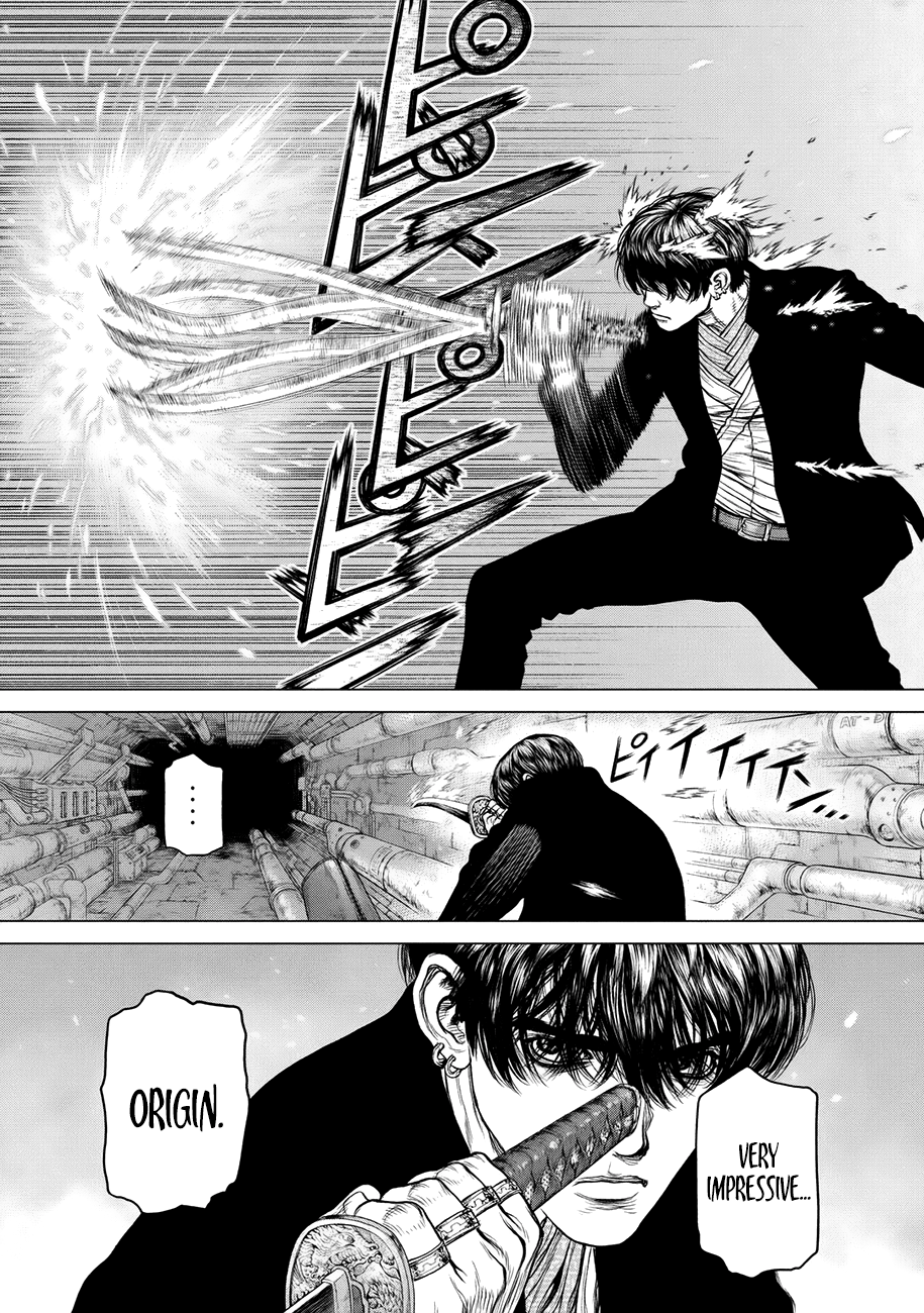 Page 8 of Chapter 75