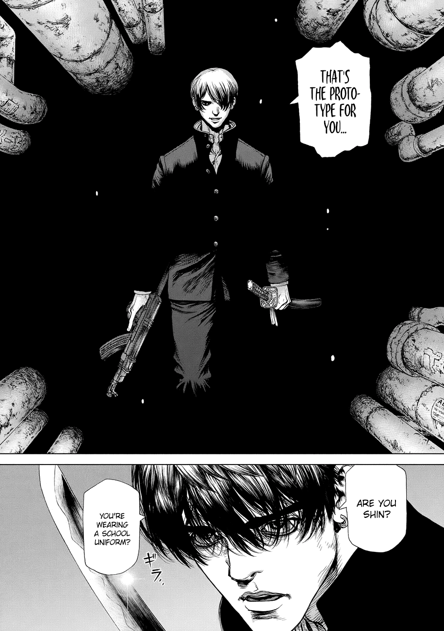 Page 9 of Chapter 75