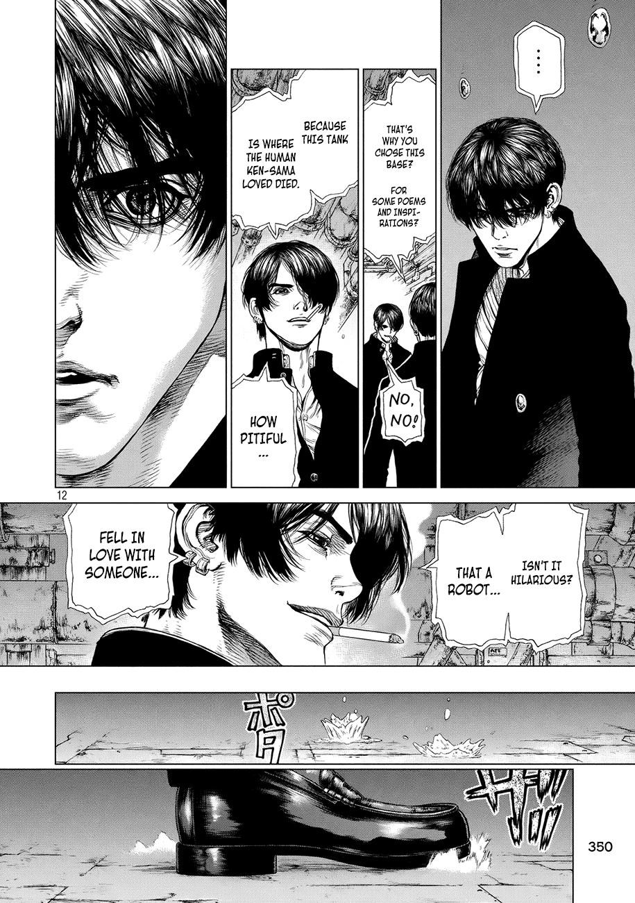 Page 13 of Chapter 75