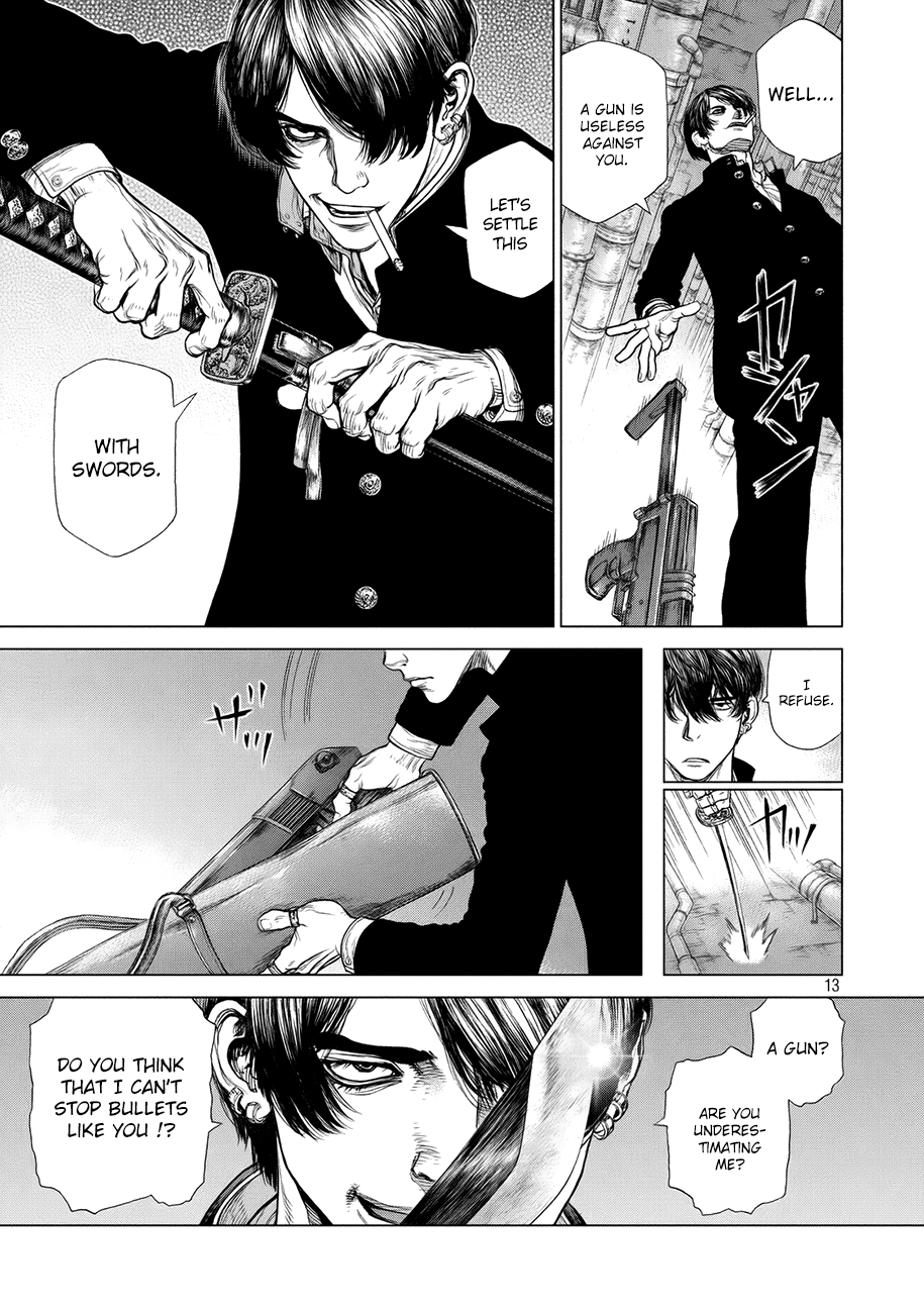 Page 14 of Chapter 75
