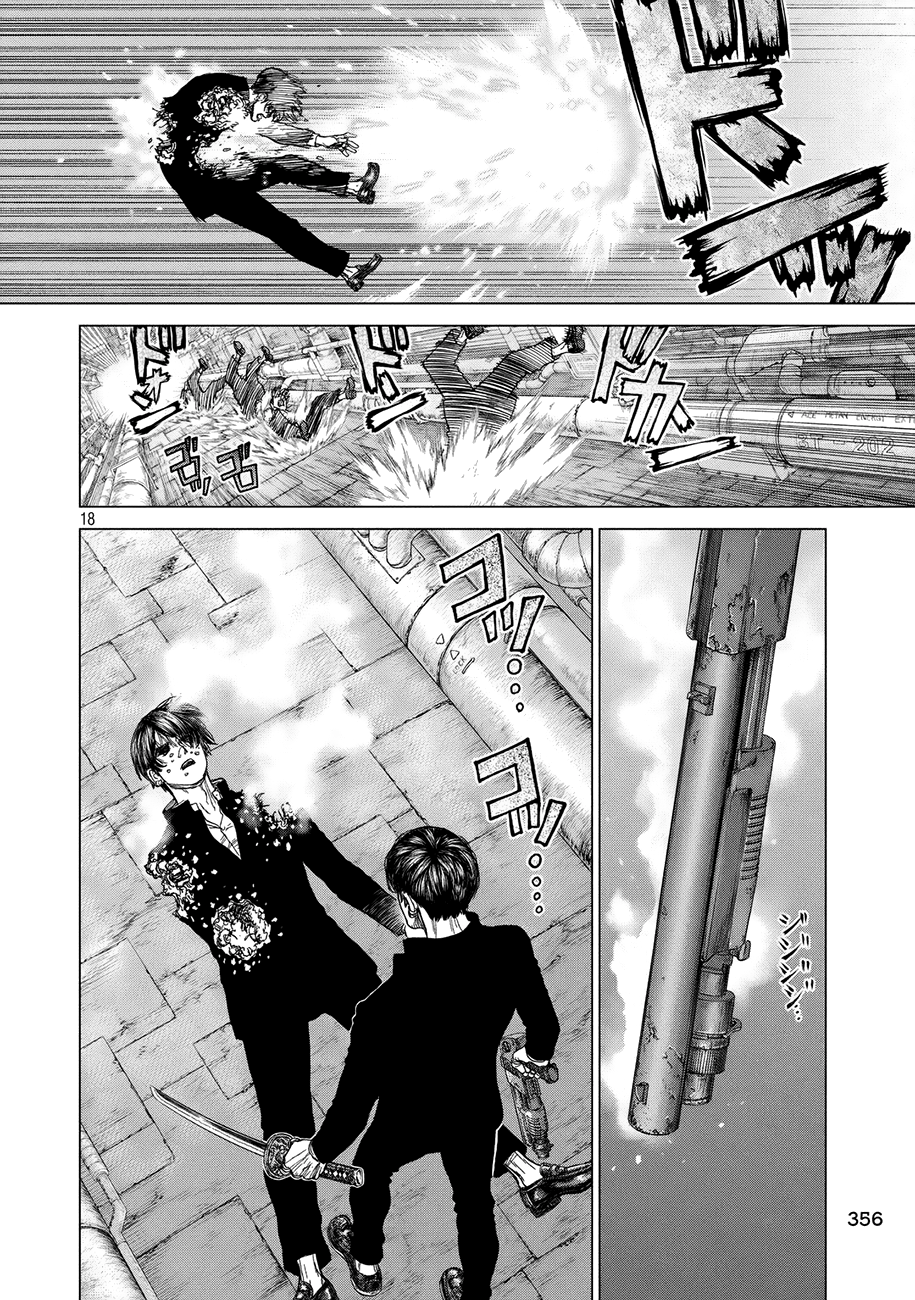 Page 18 of Chapter 75
