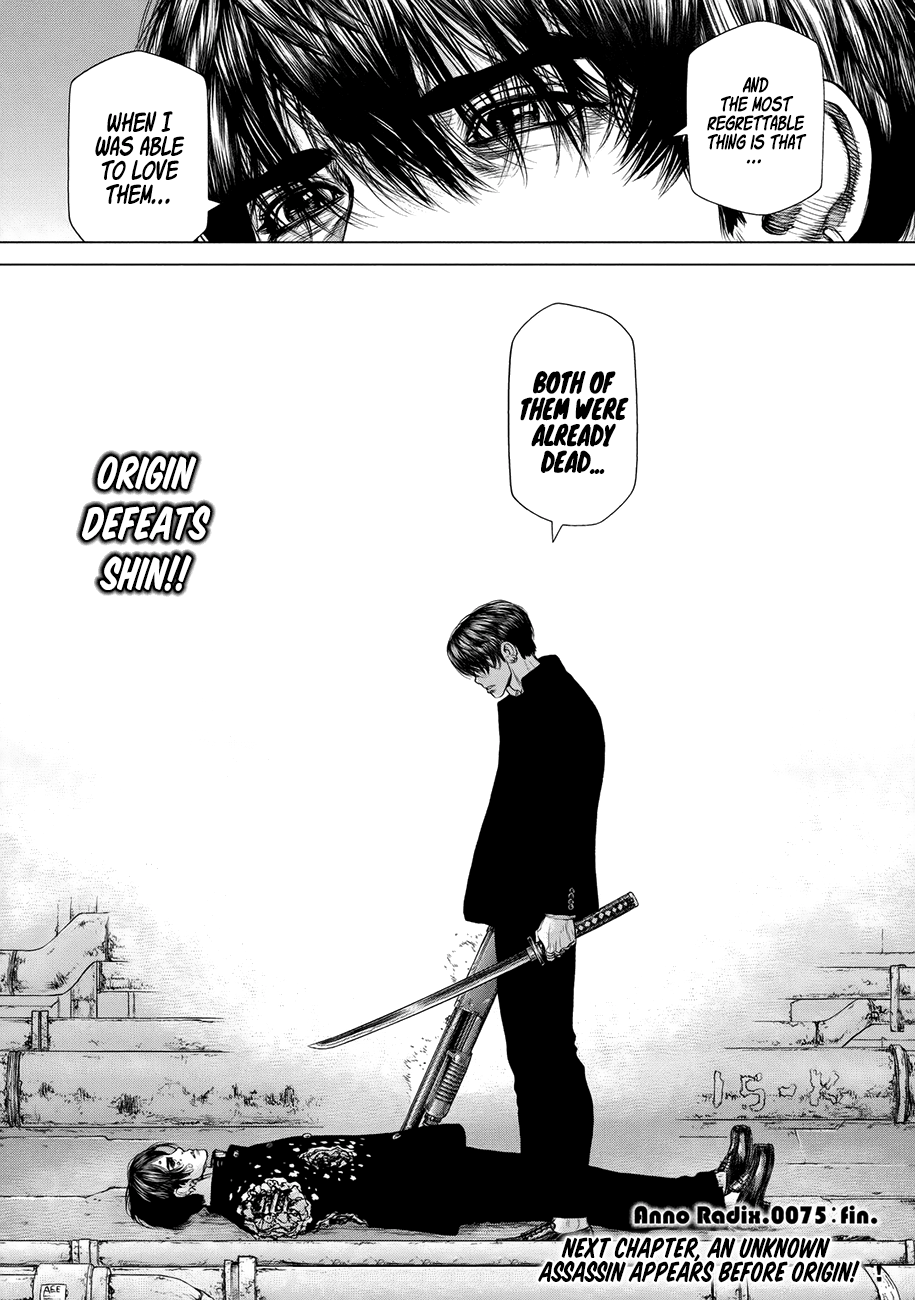 Page 20 of Chapter 75