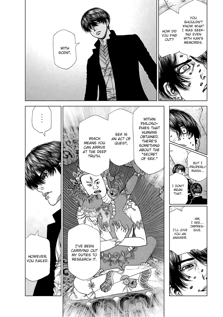 Page 5 of Chapter 76