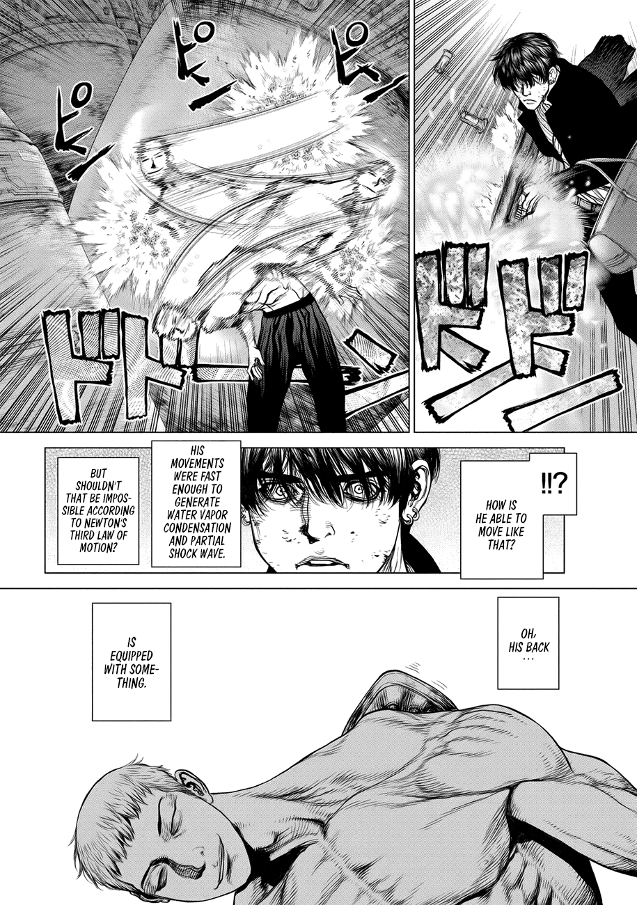 Page 15 of Chapter 76