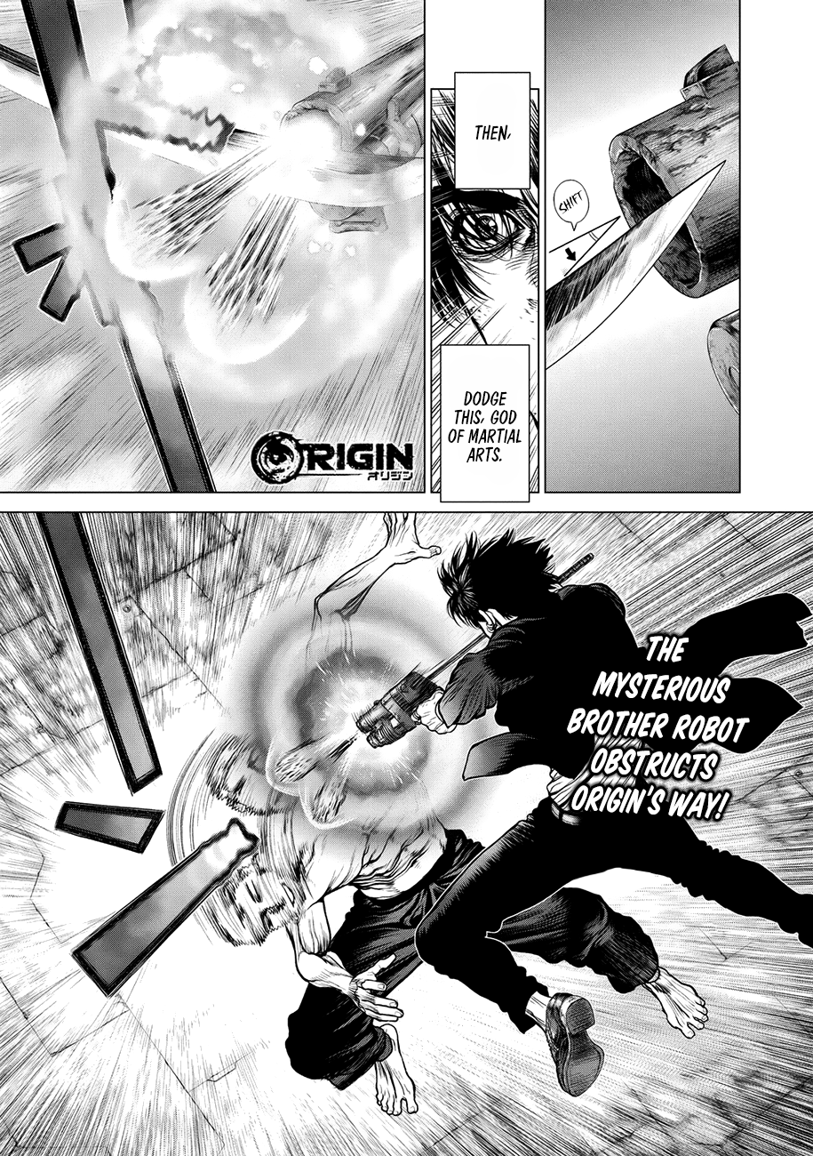 Page 1 of Chapter 77