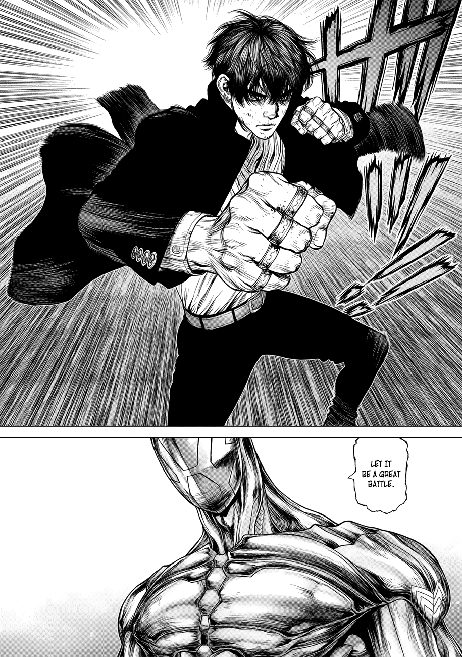 Page 13 of Chapter 77